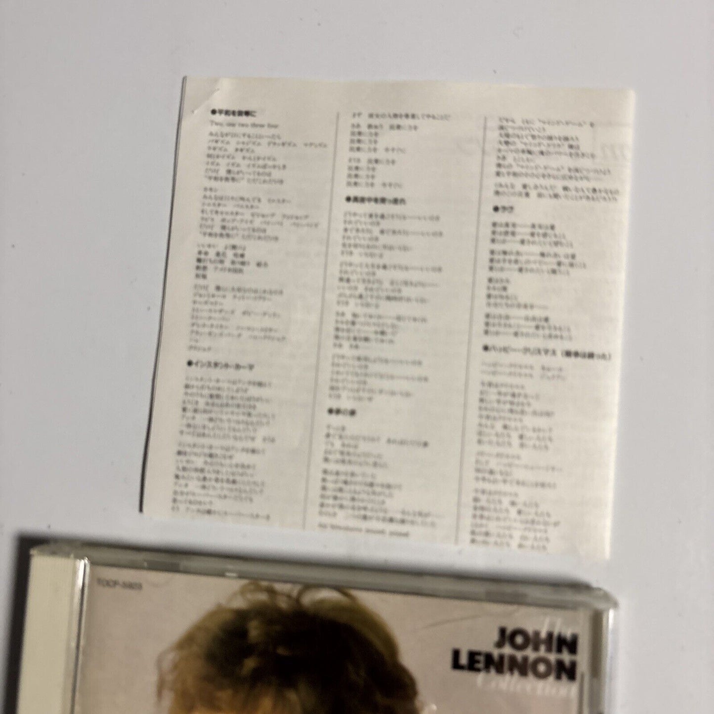 John Lennon – The John Lennon Collection (CD, 1989) tocp-5923 Japan