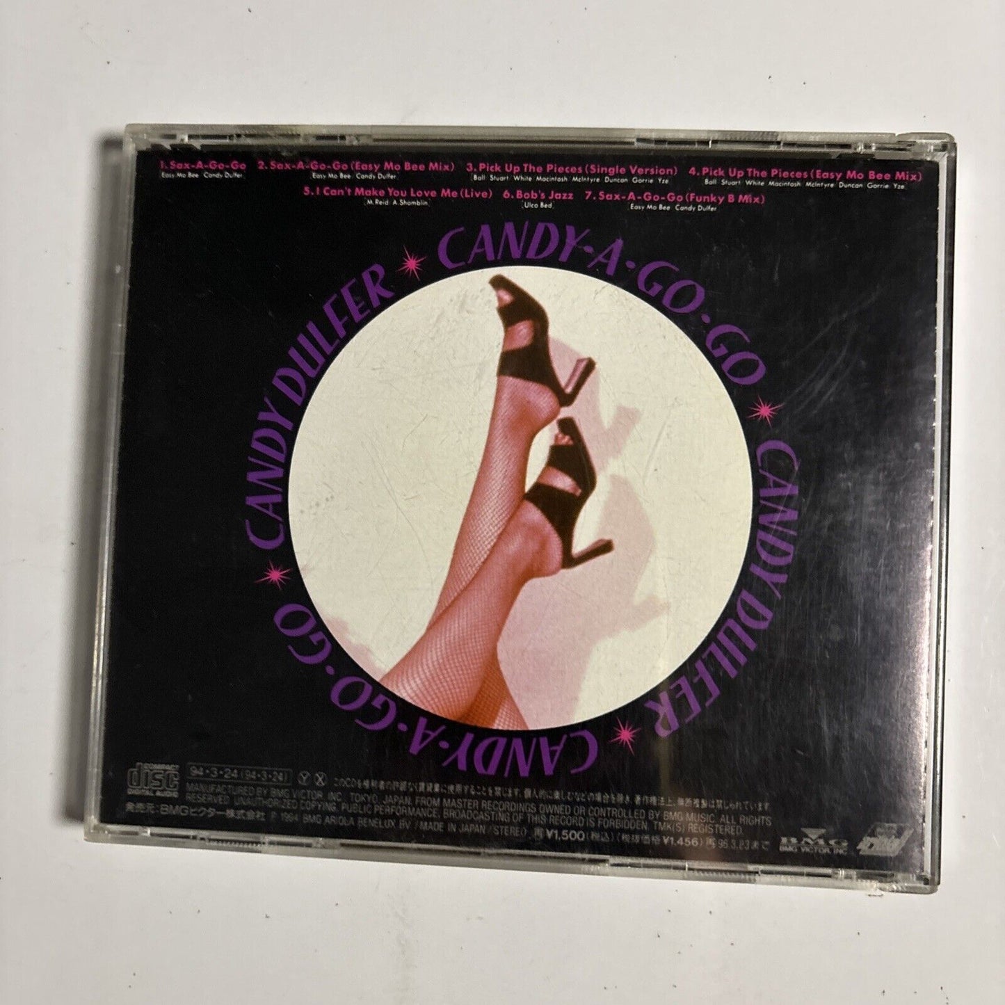 Candy Dulfer – Candy-A-Go Go (CD, 1994) bvcp-9202 Japan