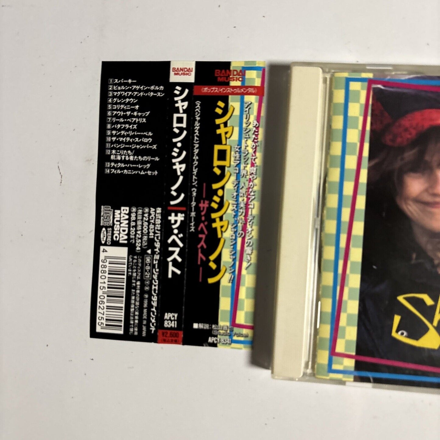 Sharon Shannon – The Best (CD, 1996) apcy-8341 Japan obi