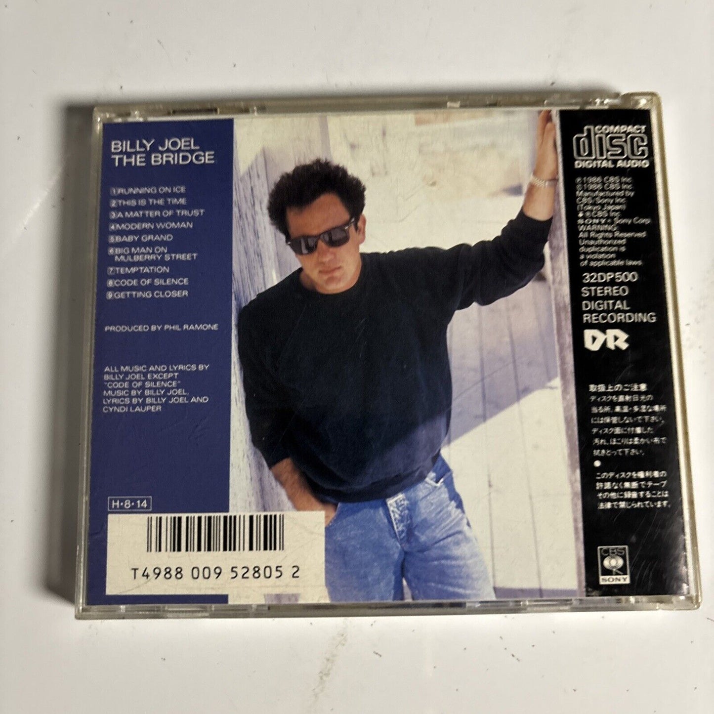 Billy Joel – The Bridge (CD, 1986) 32dp500 Japan