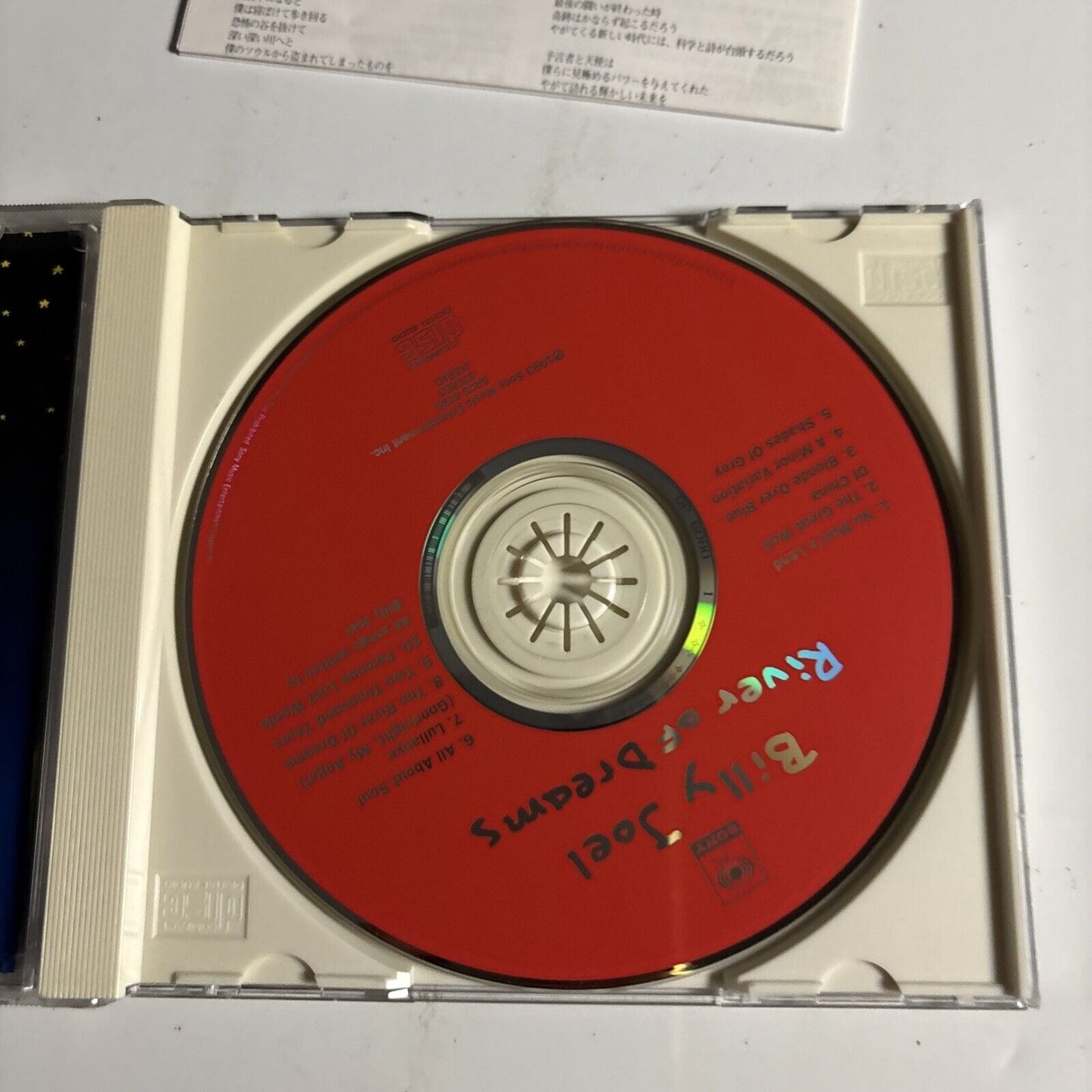 Billy Joel – River Of Dreams (CD, 1993) srcs-6789 Japan