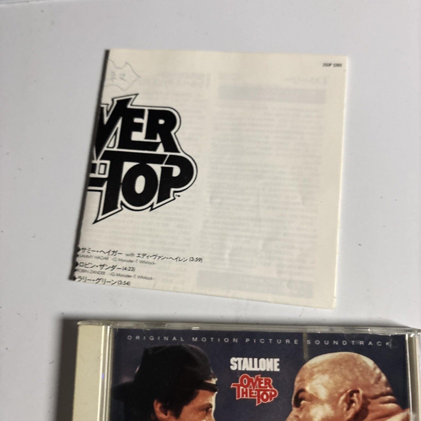 Over The Top (Original Motion Picture Soundtrack) (CD, 1989) 25DP 5393 Japan