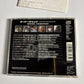 Over The Top (Original Motion Picture Soundtrack) (CD, 1989) 25DP 5393 Japan