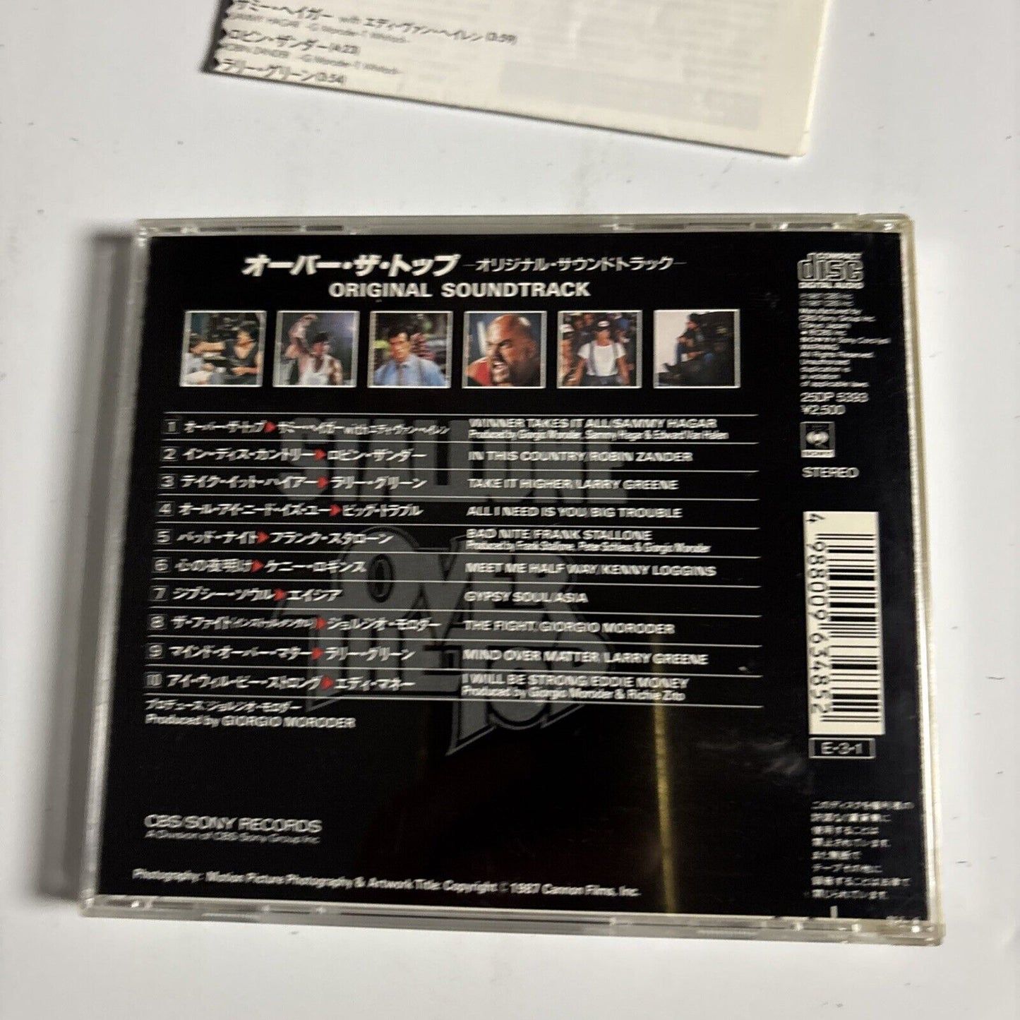 Over The Top (Original Motion Picture Soundtrack) (CD, 1989) 25DP 5393 Japan