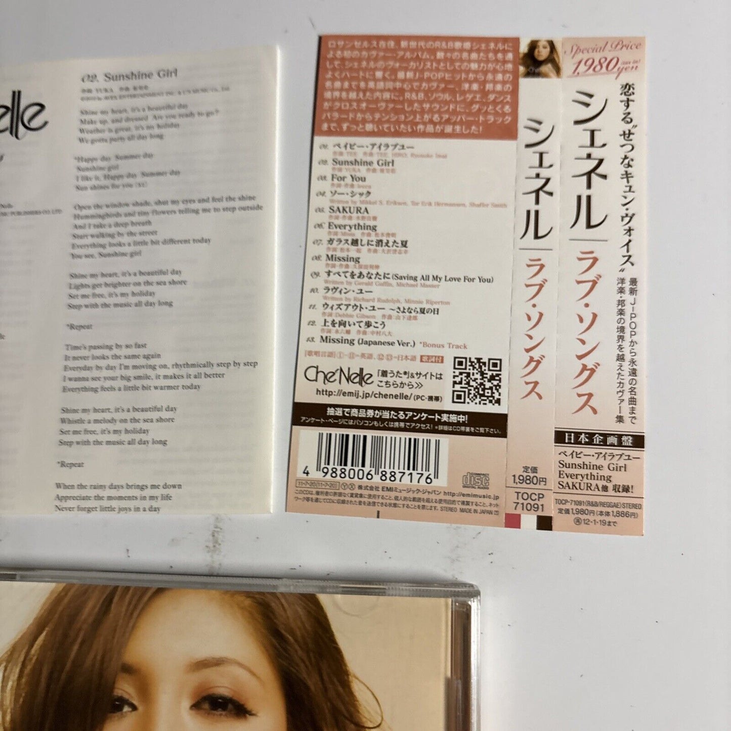 Che'Nelle – Luv Songs (CD, 2011) tocp-71091 Japan obi