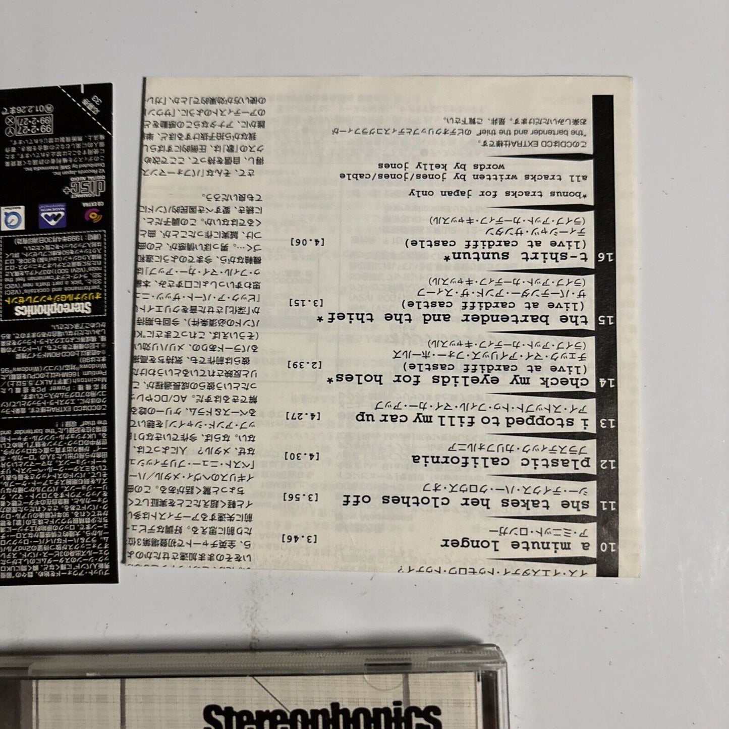 Stereophonics – Performance And Cocktails (CD 1999) v2ci-33 Japan BonusTrack obi