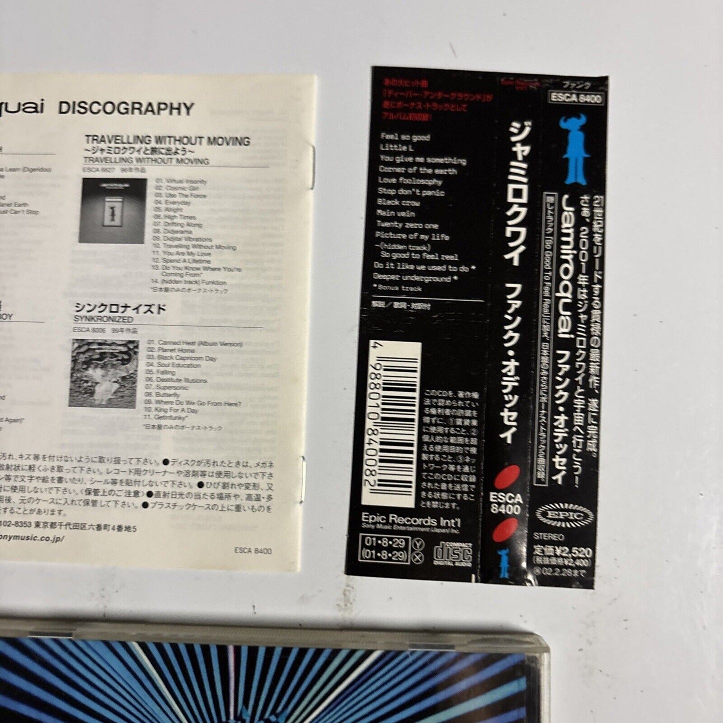 Jamiroquai – A Funk Odyssey (CD, 2001) esca-8400 Japan obi