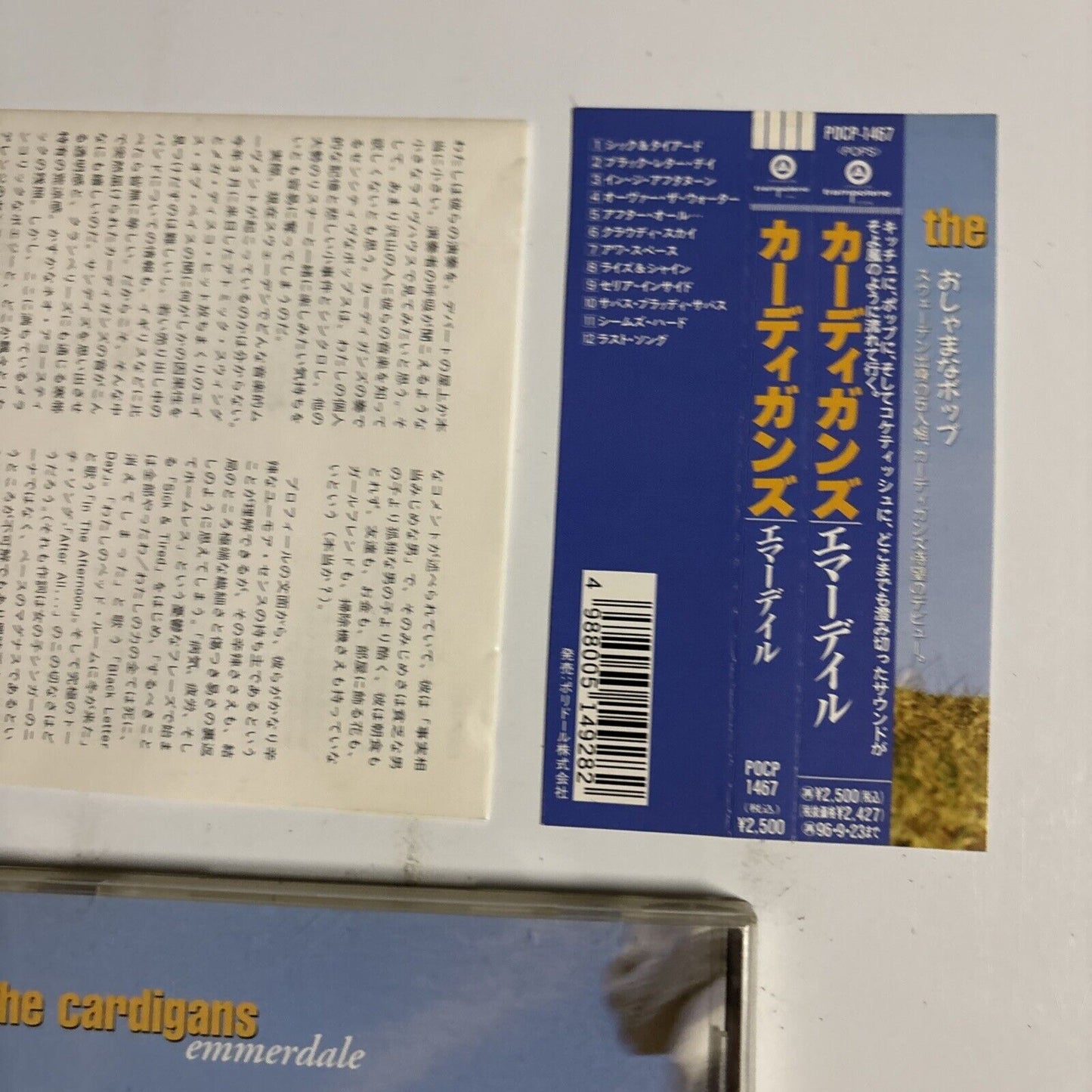 The Cardigans – Emmerdale (CD, 1994) pocp-1467 Japan