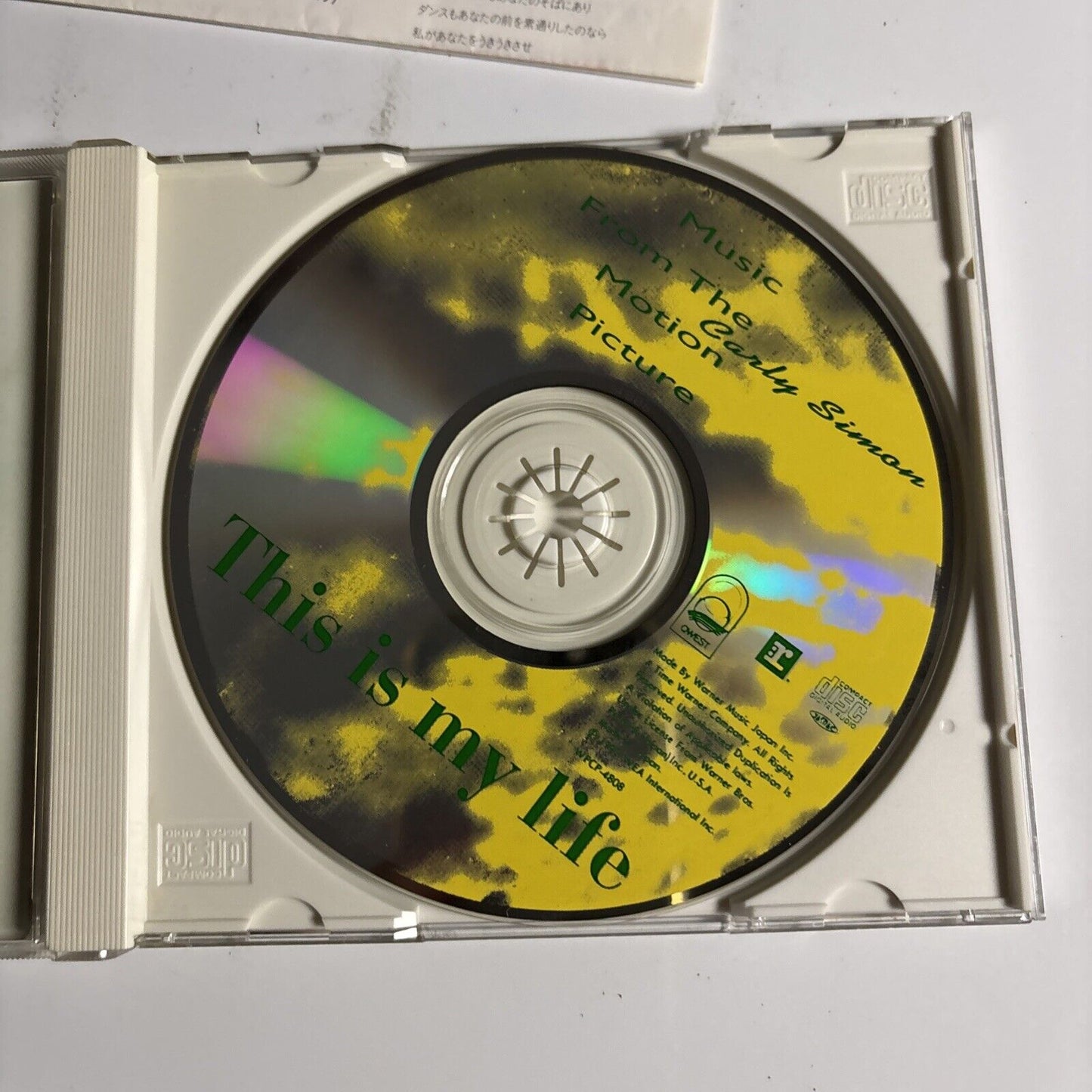 Carly Simon – This Is My Life (Music From The Motion Picture) (CD, 1992) Japan