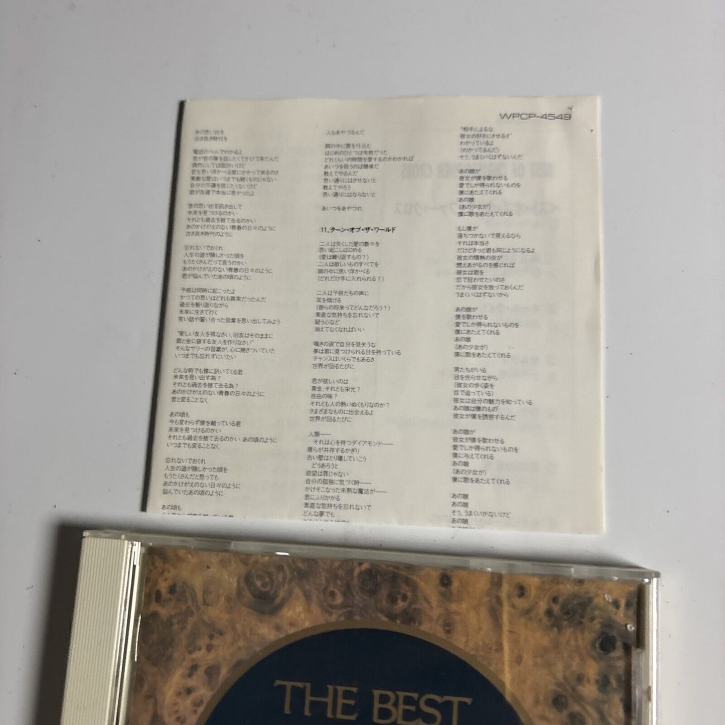 Christopher Cross – The Best Of Christopher Cross (CD, 1991) wpcp-4549 Japan