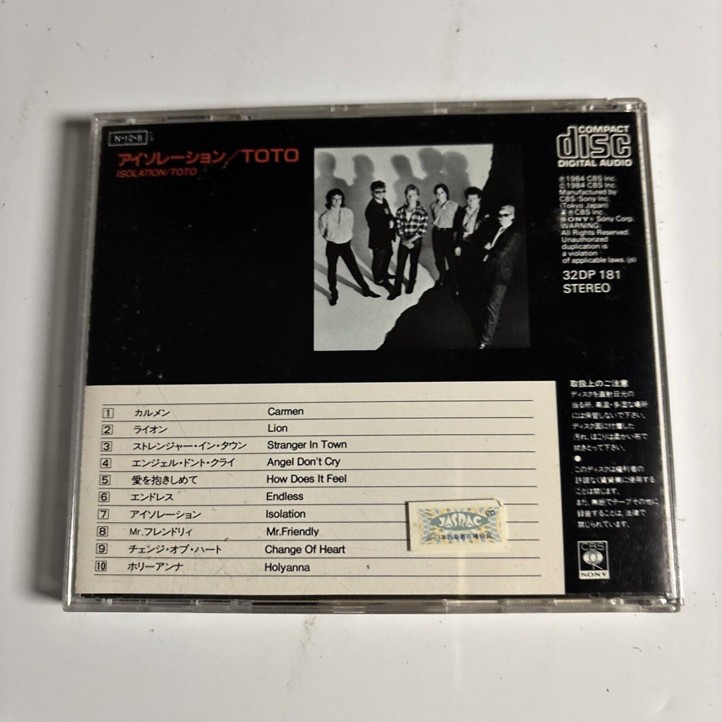 Toto – Isolation (CD, 1984) 32dp-181 Japan