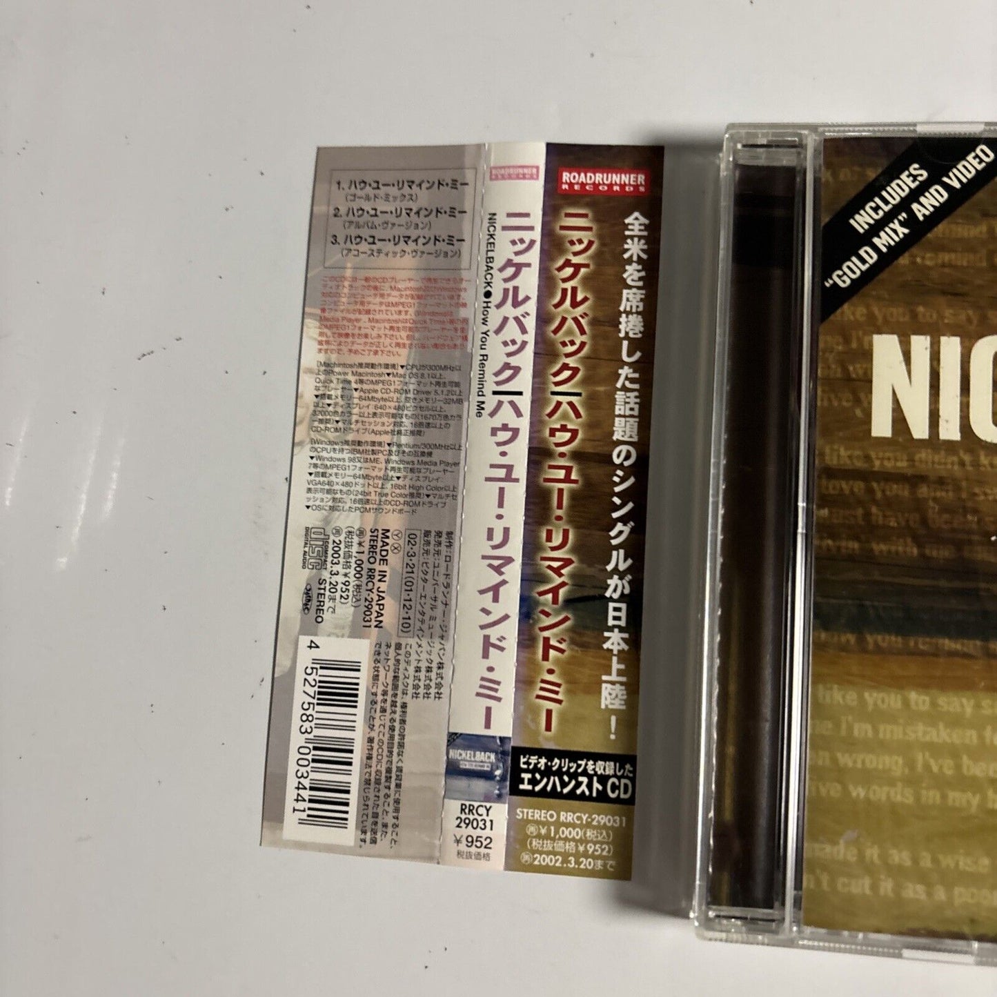 Nickelback – How You Remind Me (CD, 2002) rrcy-29031 Japan obi