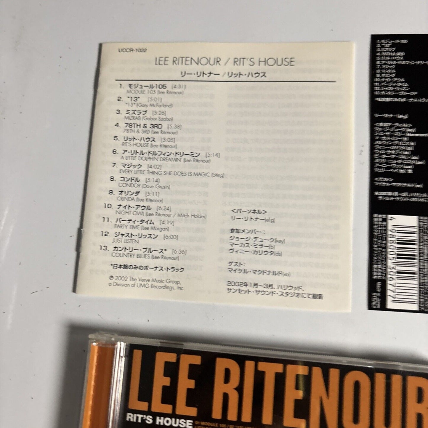 Lee Ritenour – Rit's House (CD, 2002) uccr-1022 Japan Bonus Track, obi
