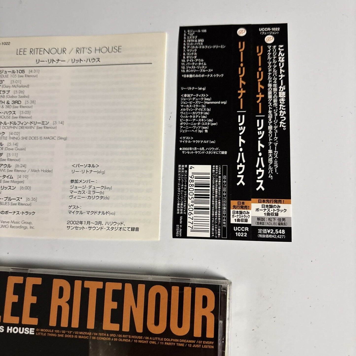Lee Ritenour – Rit's House (CD, 2002) uccr-1022 Japan Bonus Track, obi