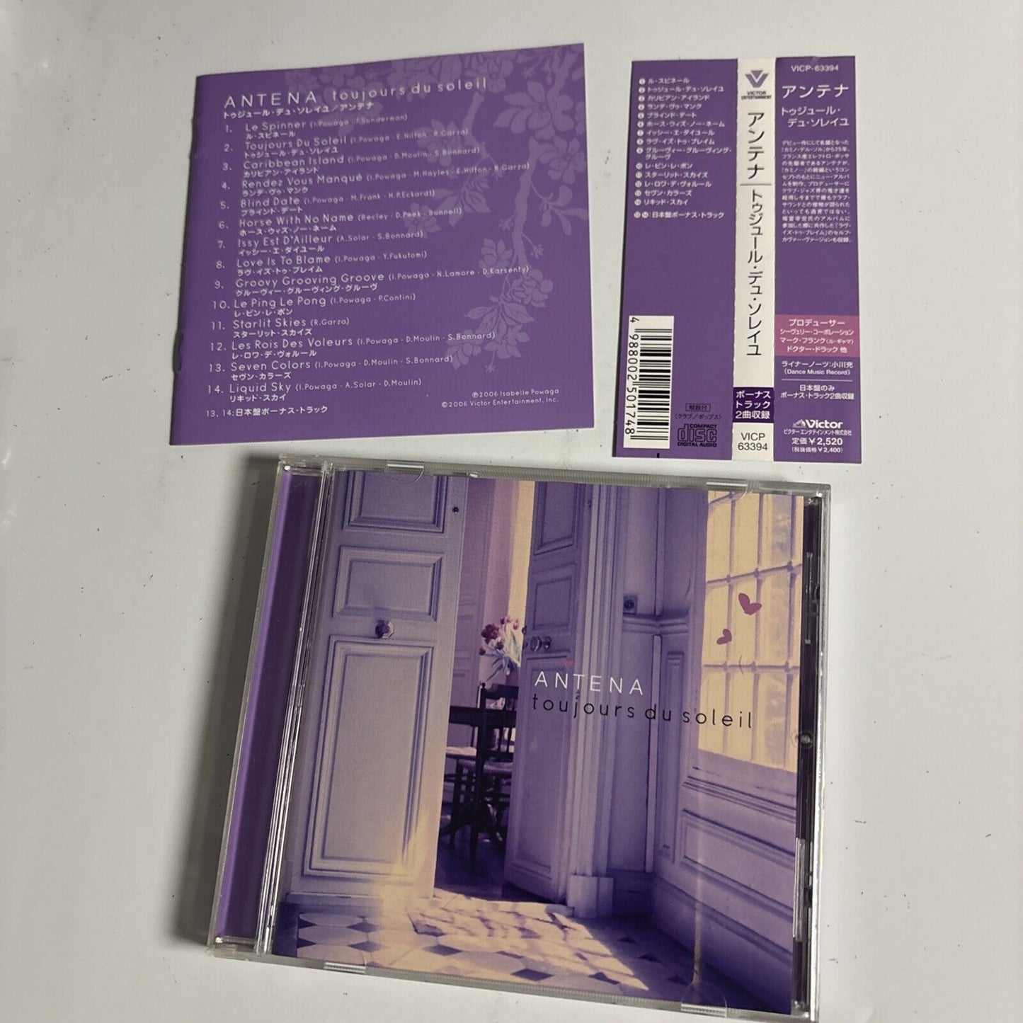 Antena – Toujours Du Soleil (CD, 2006) vicp-63394 Japan Bonus Track, obi