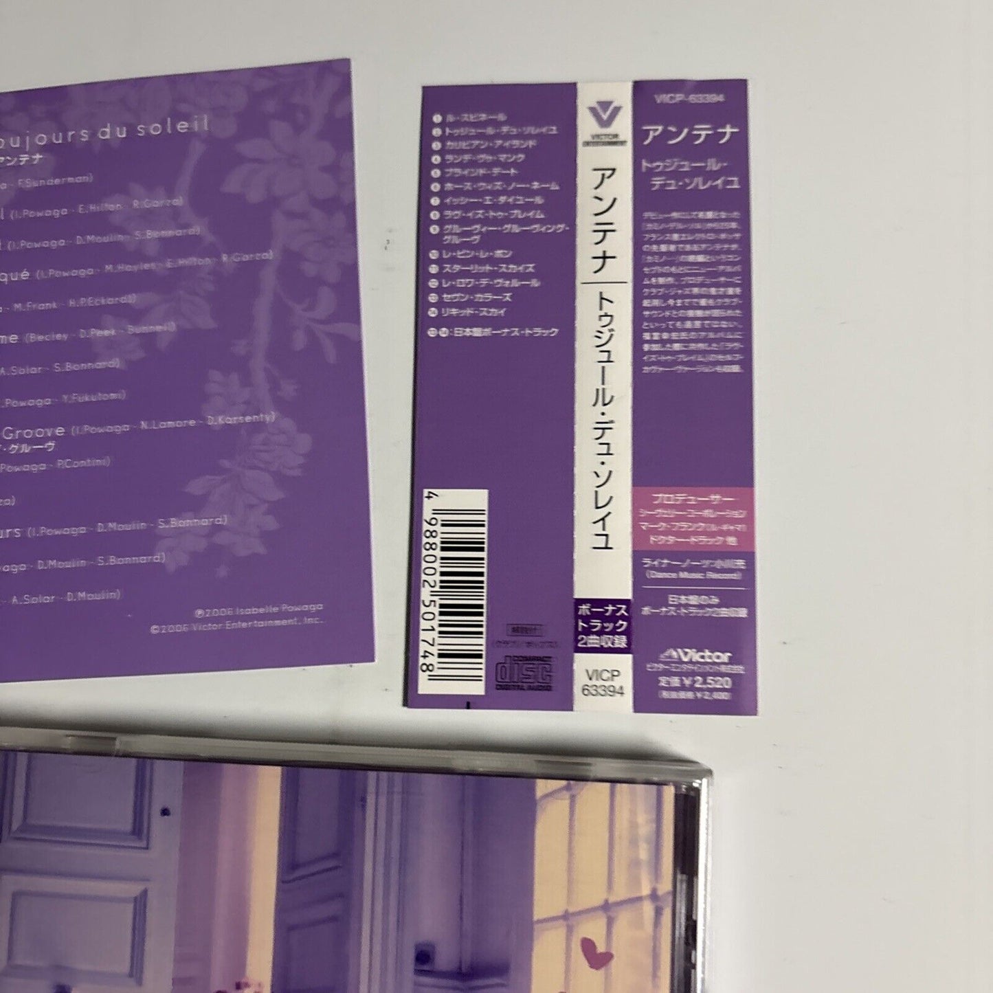 Antena – Toujours Du Soleil (CD, 2006) vicp-63394 Japan Bonus Track, obi
