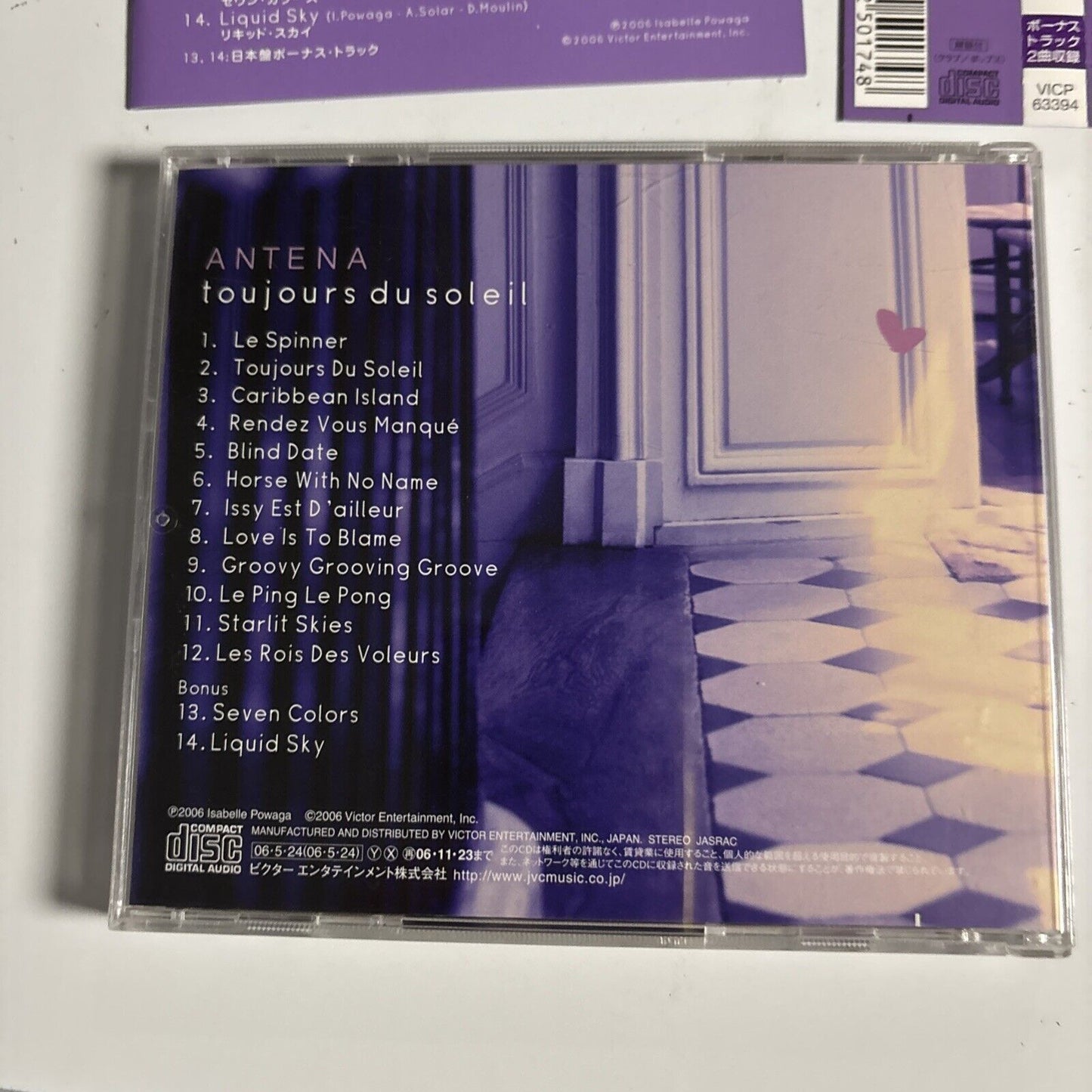 Antena – Toujours Du Soleil (CD, 2006) vicp-63394 Japan Bonus Track, obi