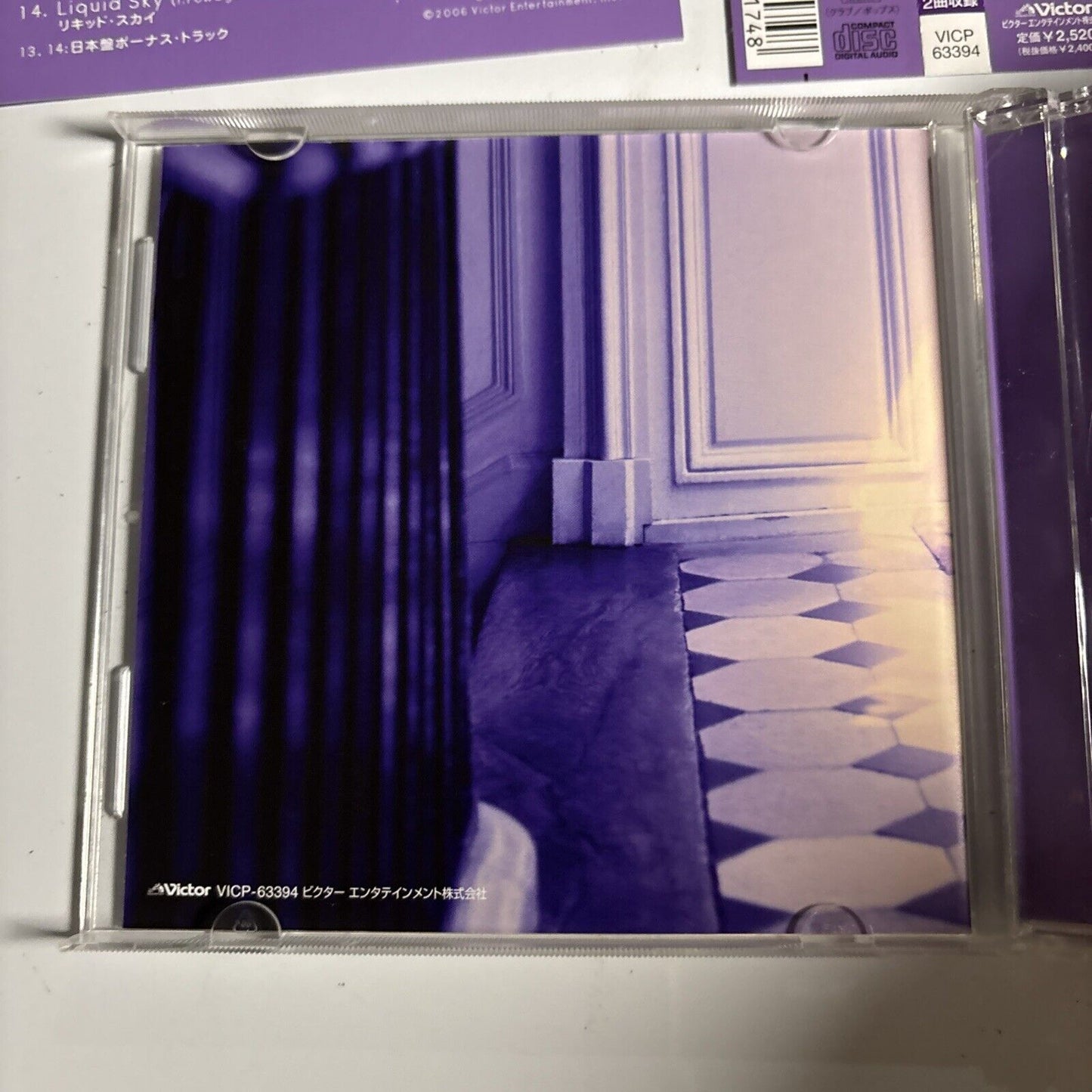 Antena – Toujours Du Soleil (CD, 2006) vicp-63394 Japan Bonus Track, obi