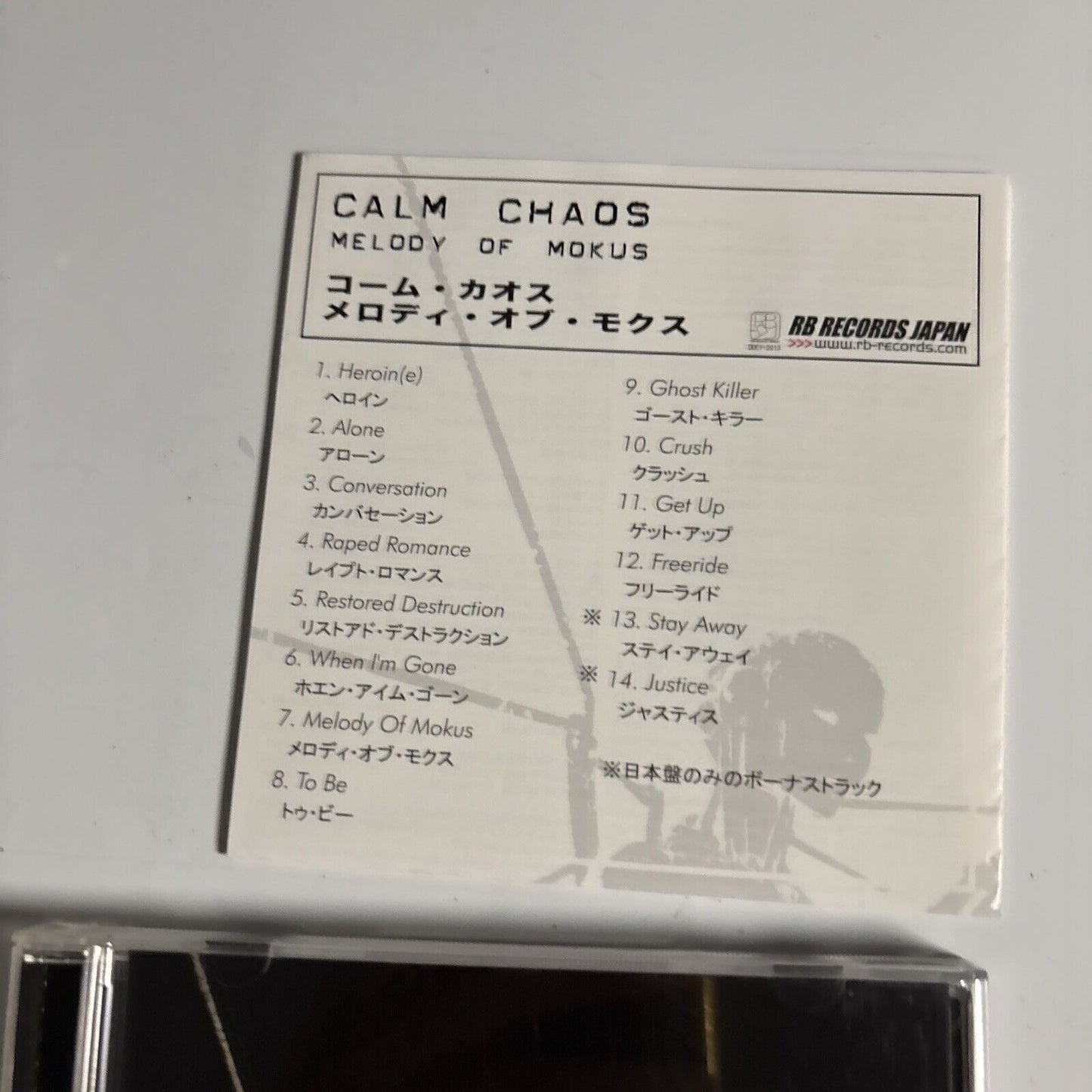 Calm Chaos – Melody Of Mokus (CD, 2006) ddcy2013 Japan Bonus Track