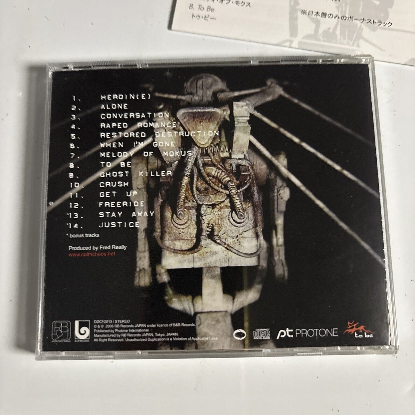 Calm Chaos – Melody Of Mokus (CD, 2006) ddcy2013 Japan Bonus Track