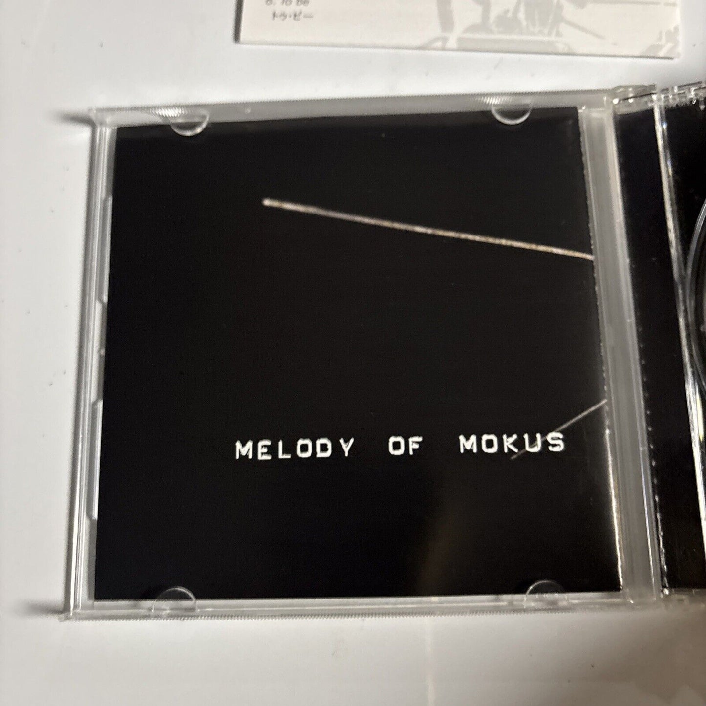 Calm Chaos – Melody Of Mokus (CD, 2006) ddcy2013 Japan Bonus Track