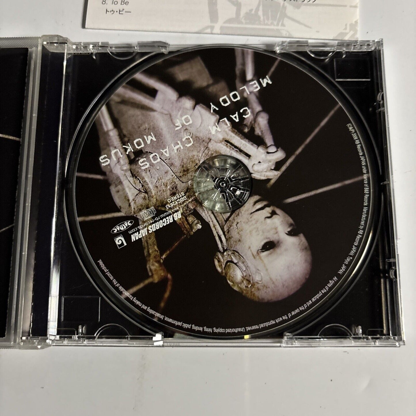 Calm Chaos – Melody Of Mokus (CD, 2006) ddcy2013 Japan Bonus Track