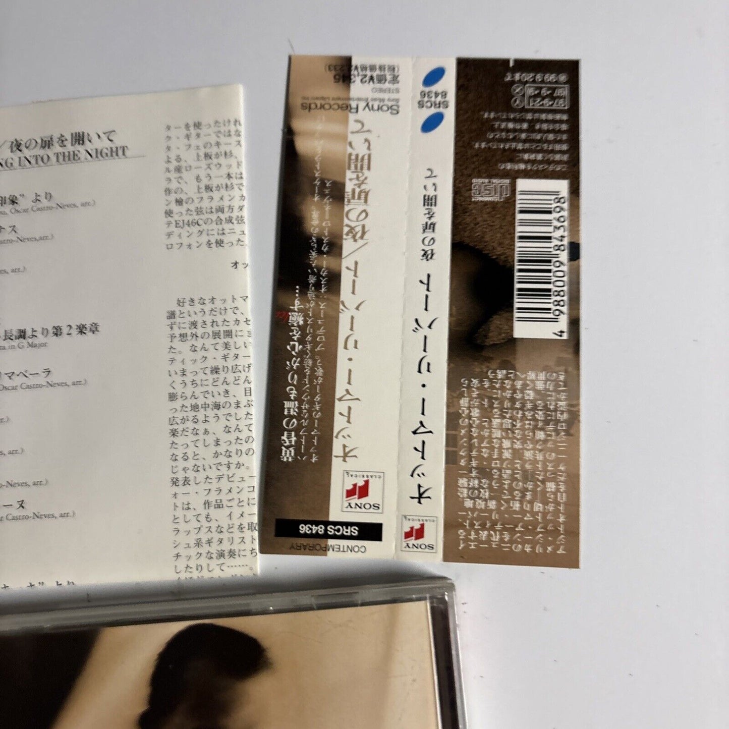 Ottmar Liebert – Leaning Into The Night/Inclinado En La Noche CD 1997 Japan obi