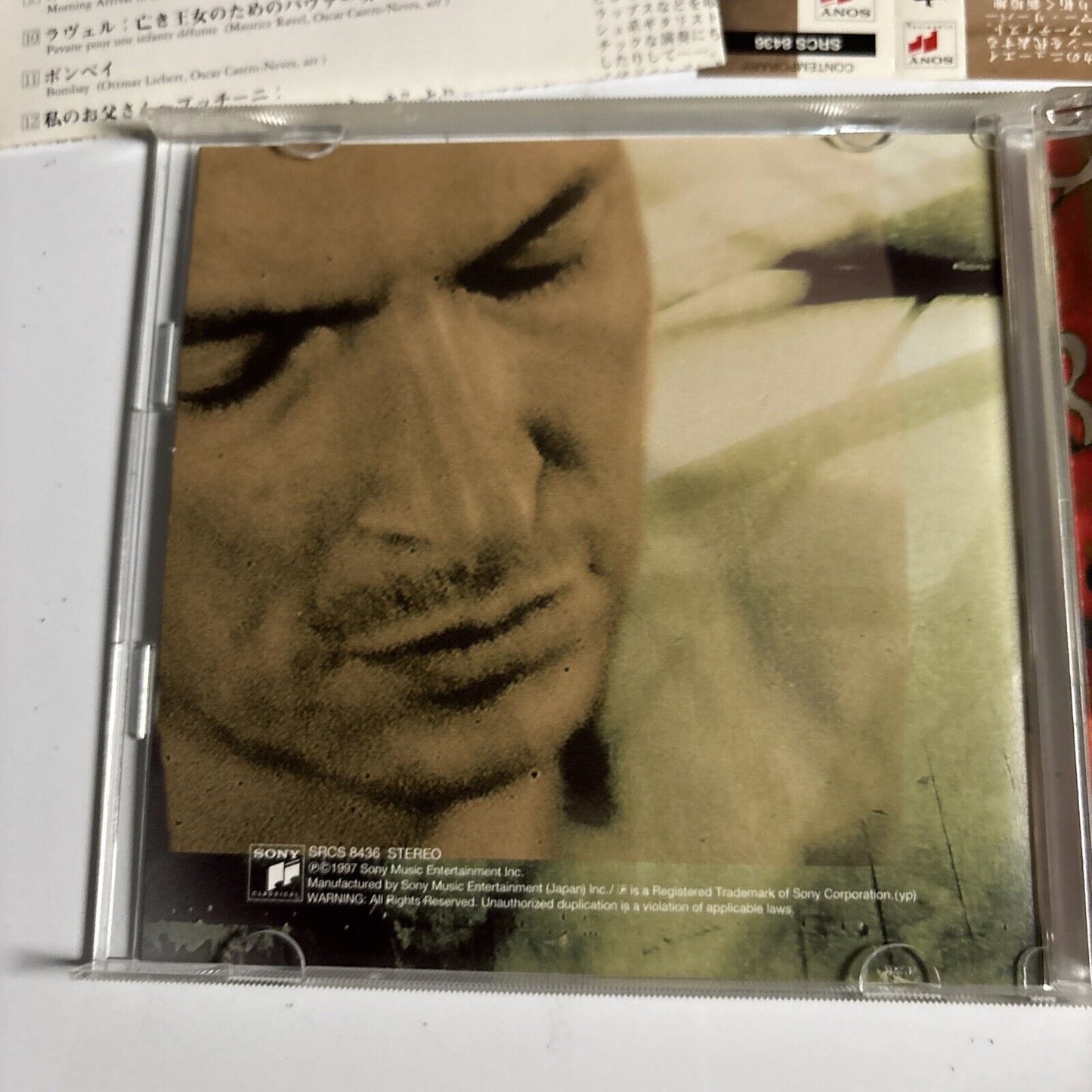 Ottmar Liebert – Leaning Into The Night/Inclinado En La Noche CD 1997 Japan obi