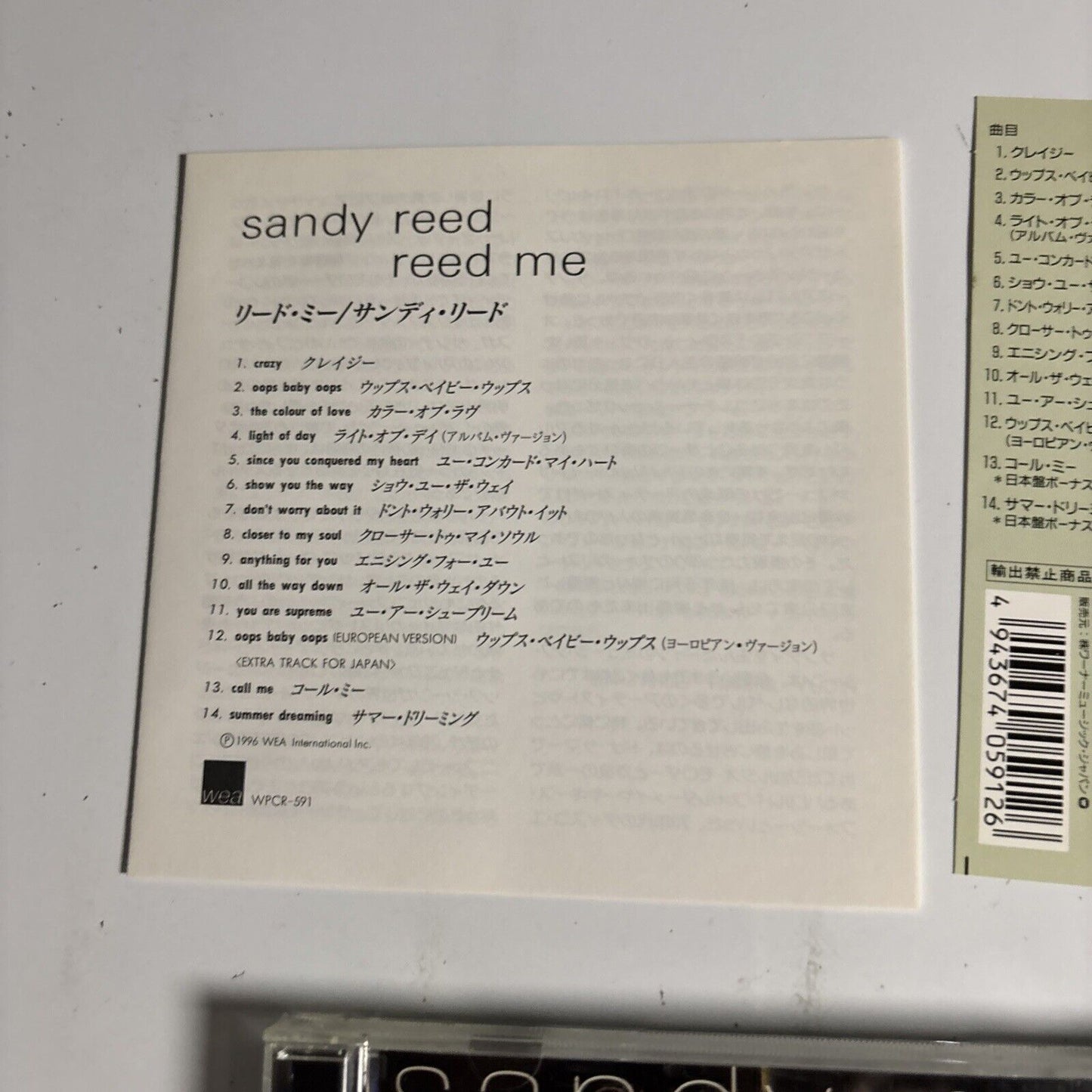 Sandy Reed – Reed Me (CD, 1996) wpcr-591 Japan obi