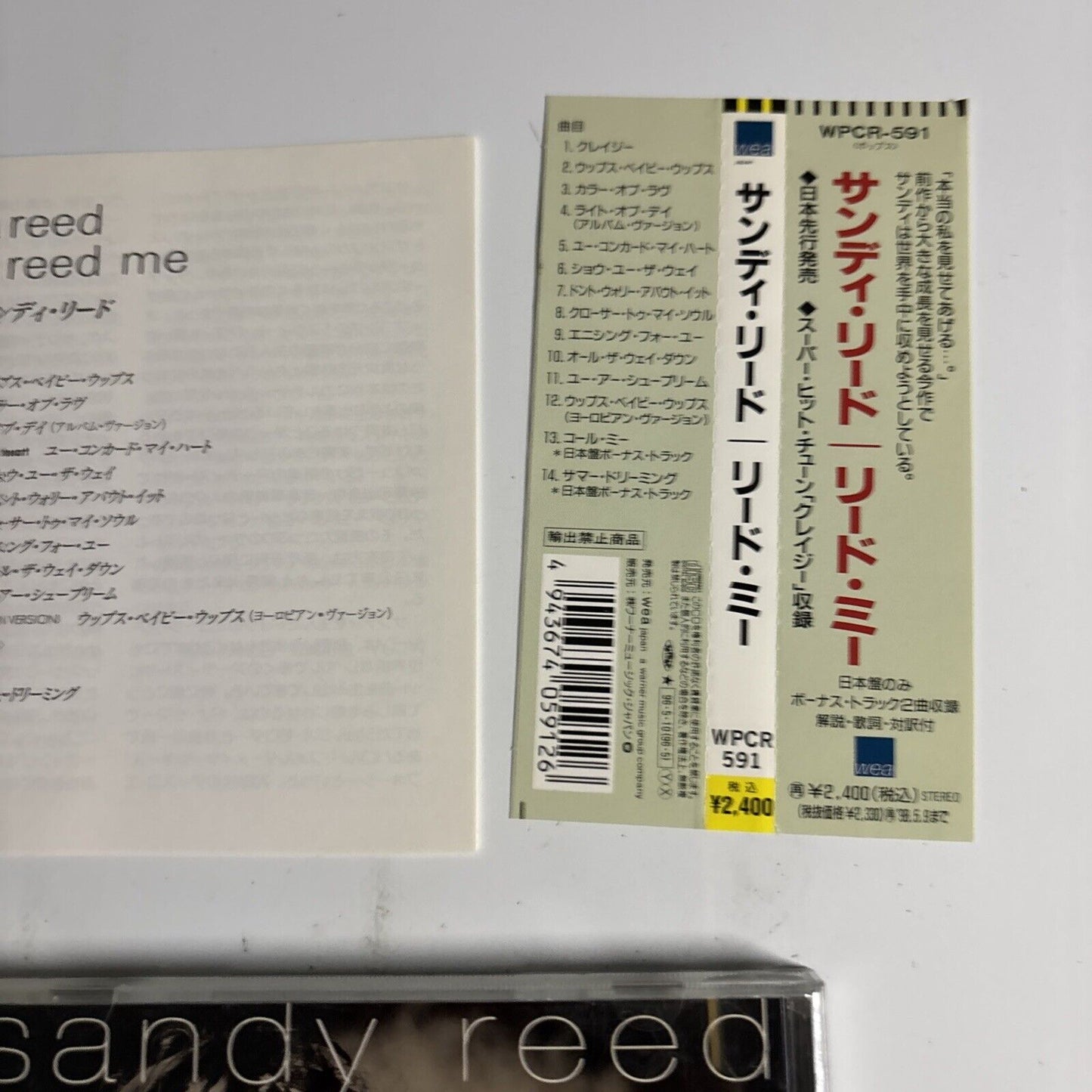 Sandy Reed – Reed Me (CD, 1996) wpcr-591 Japan obi