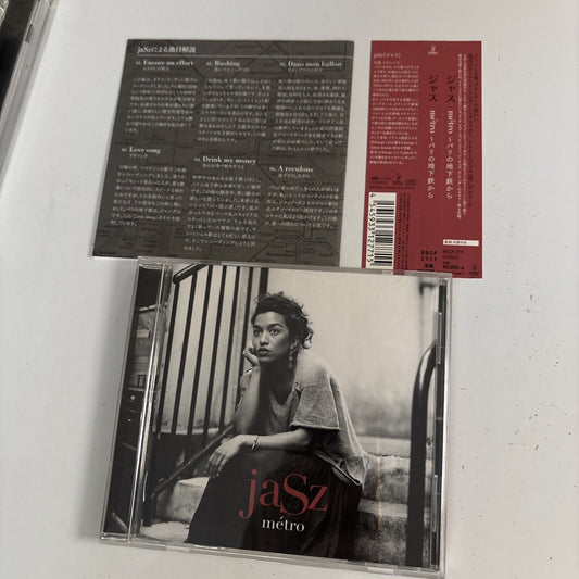 Jasz – Metro From the Paris subway (CD, 2014) rbcp-2771 Japan obi