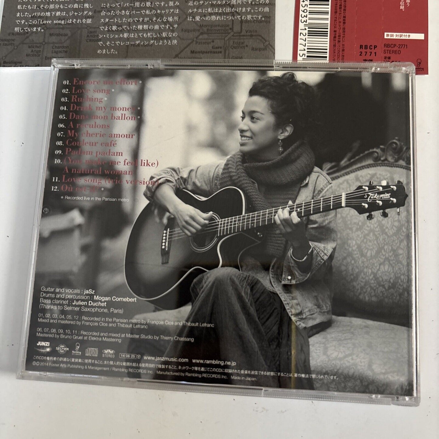 Jasz – Metro From the Paris subway (CD, 2014) rbcp-2771 Japan obi