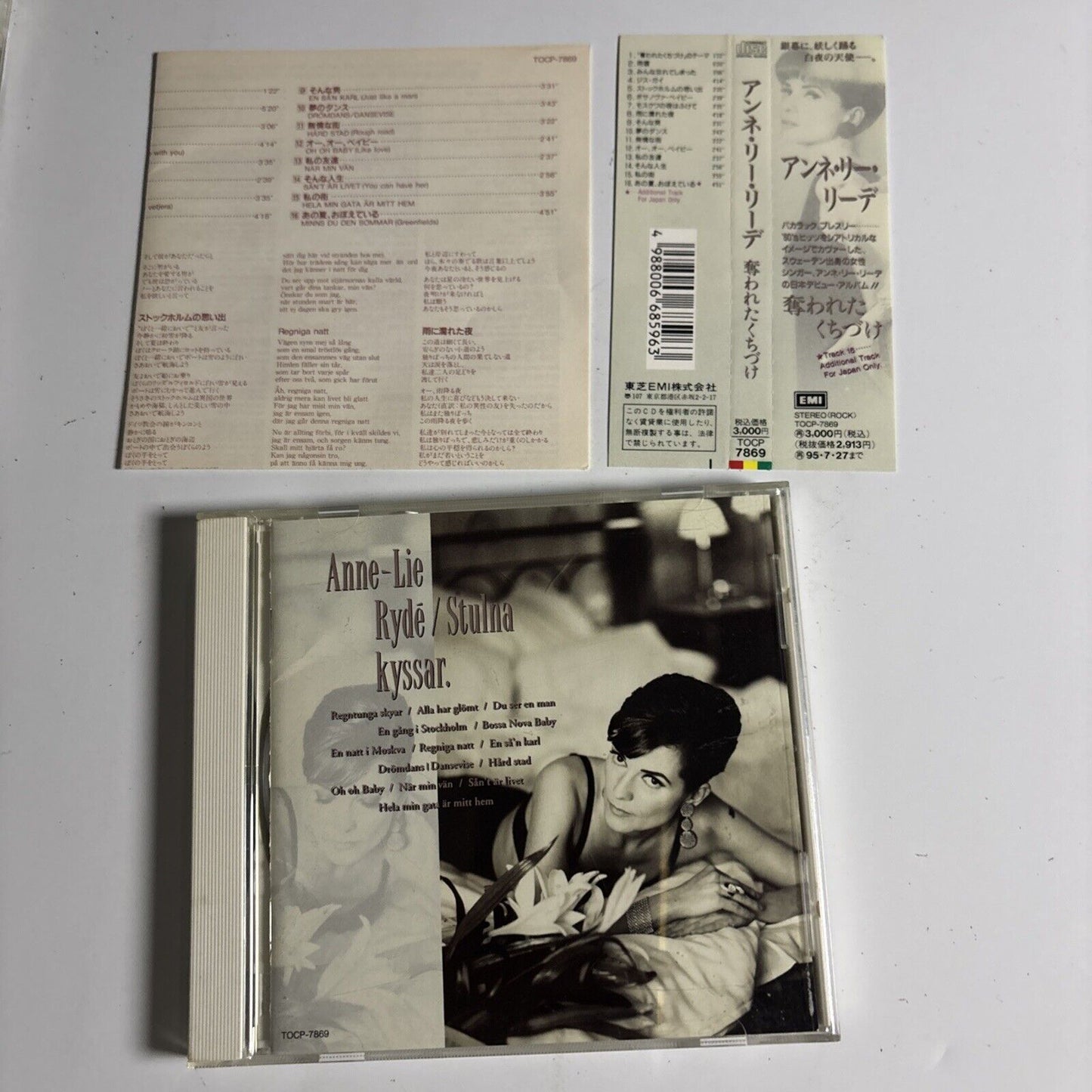 Anne-Lie Rydé – Stulna Kyssar (CD, 1992) tocp-7869 Japan Bonus Track, obi