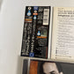 Michael Brecker – Two Blocks From The Edge (CD, 1998) Japan Bonus Track obi