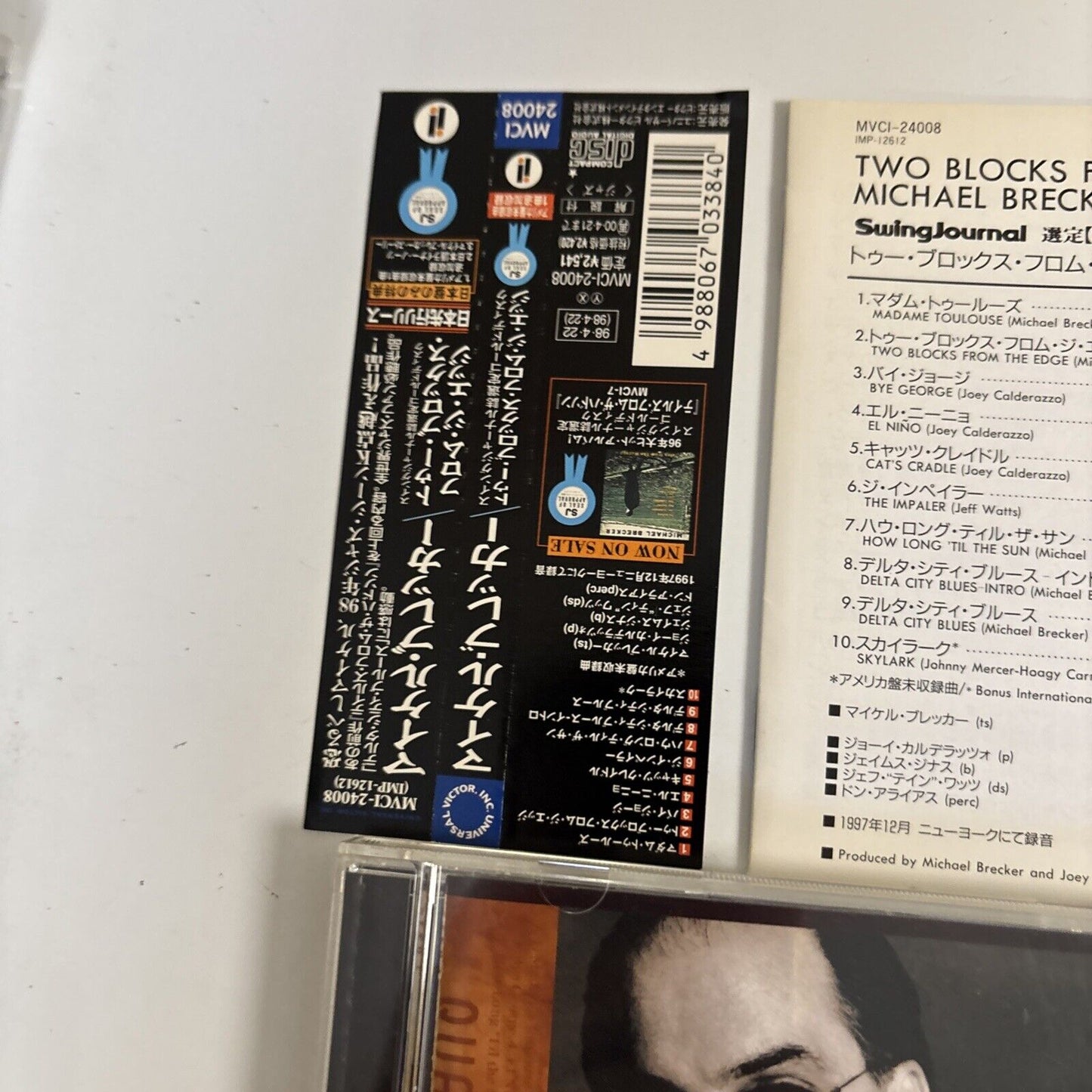 Michael Brecker – Two Blocks From The Edge (CD, 1998) Japan Bonus Track obi