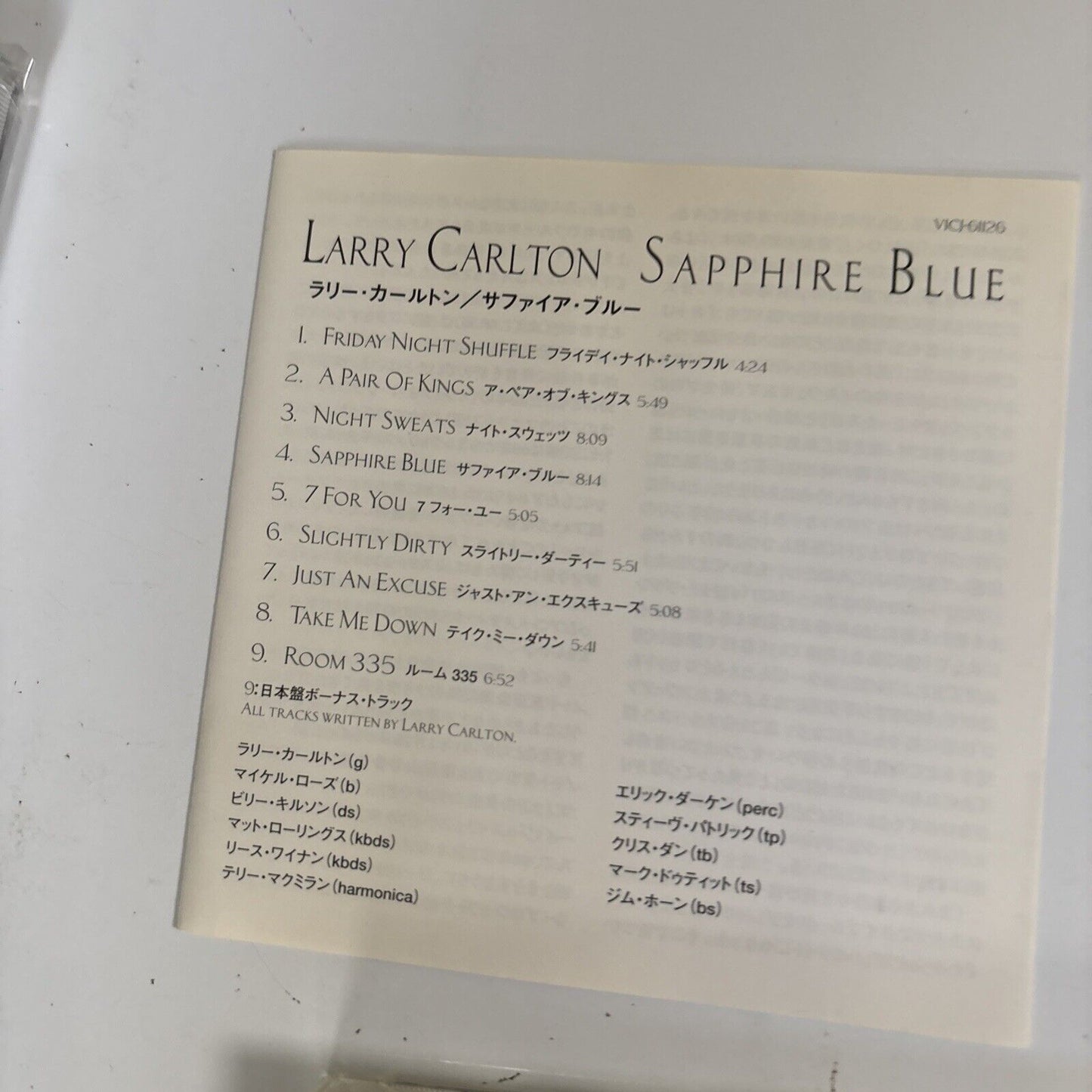 Larry Carlton – Sapphire Blue (CD, 2003) vicj-61126 Japan Bonus Track, obi