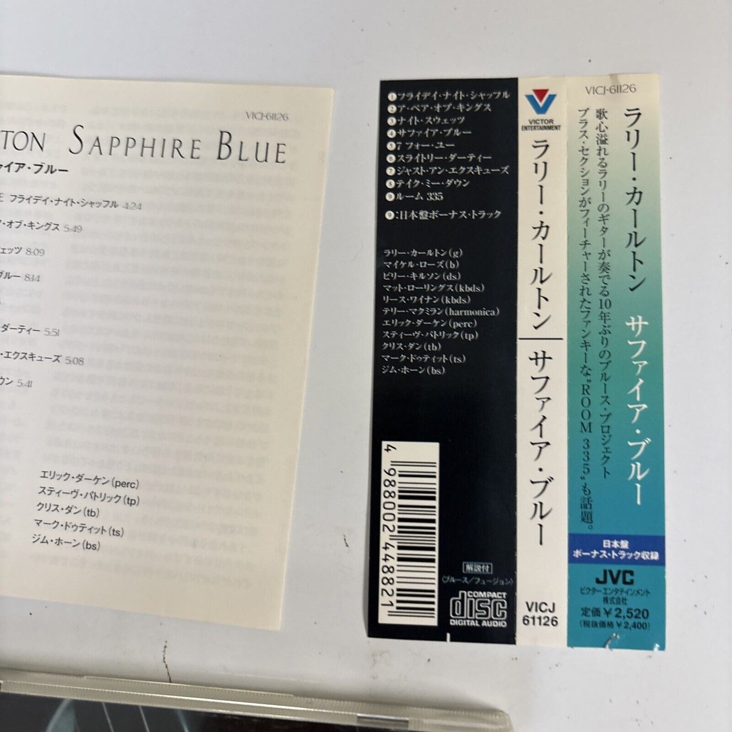 Larry Carlton – Sapphire Blue (CD, 2003) vicj-61126 Japan Bonus Track, obi