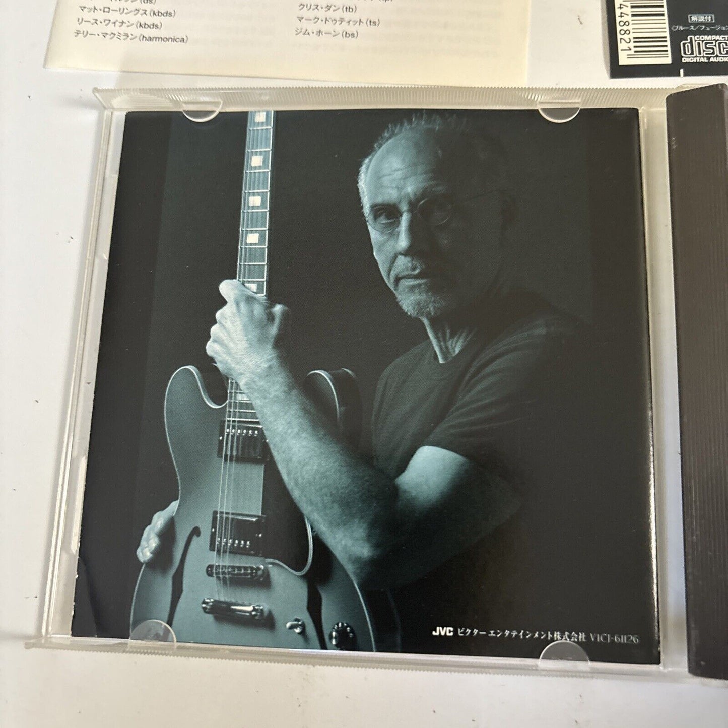 Larry Carlton – Sapphire Blue (CD, 2003) vicj-61126 Japan Bonus Track, obi