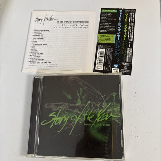 Story Of The Year – In The Wake Of Determination (CD, 2005) wpcr-12141 Japan obi