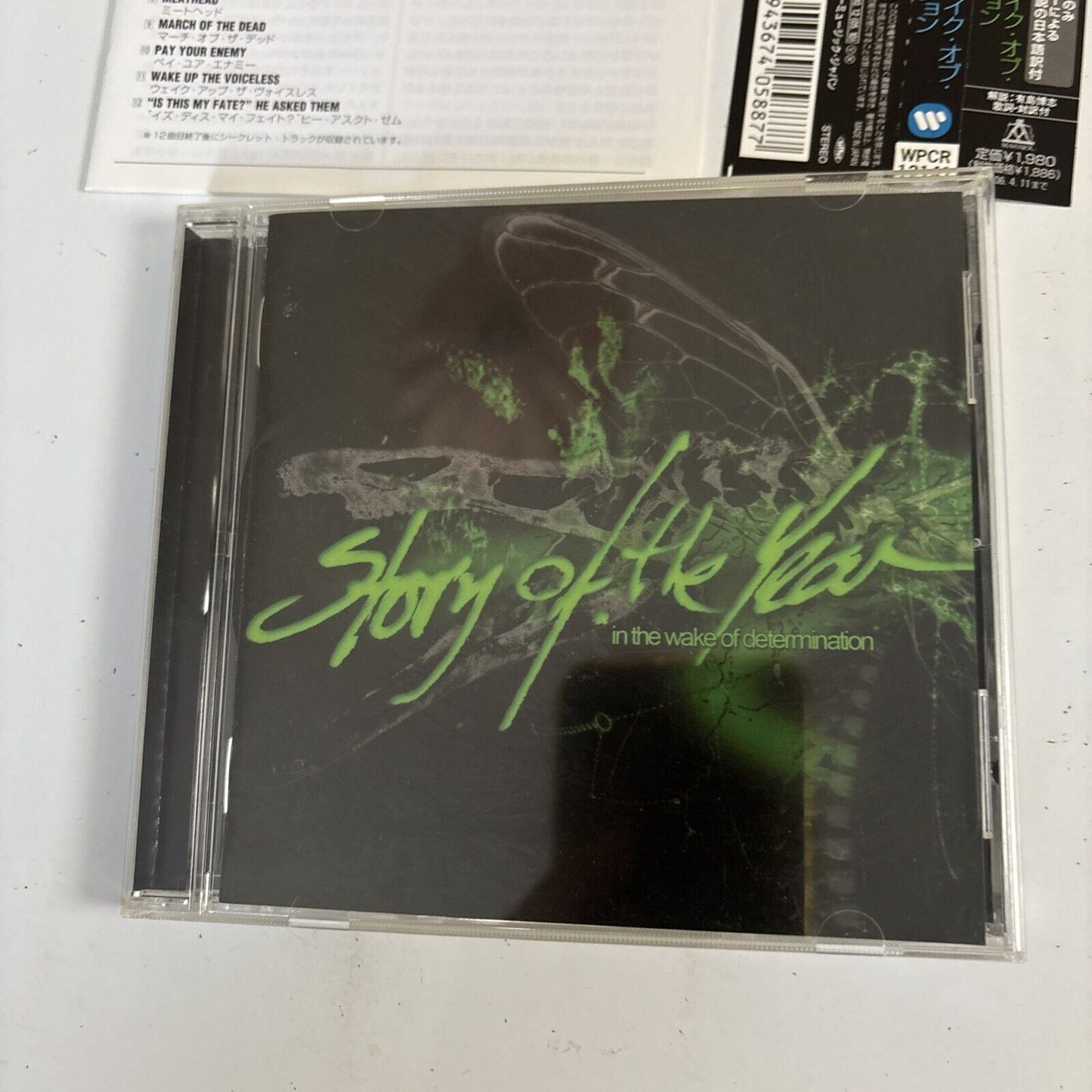 Story Of The Year – In The Wake Of Determination (CD, 2005) wpcr-12141 Japan obi