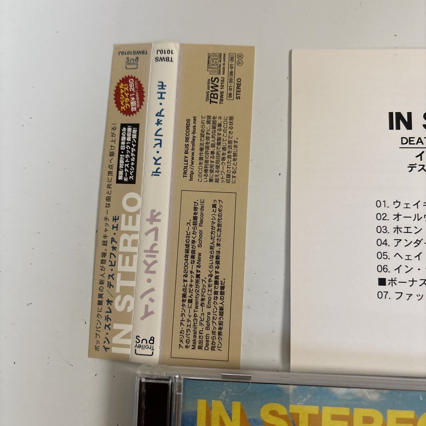 In Stereo – Death Before EMO (CD, 2006) tbws-1010j Japan Bonus Track, obi