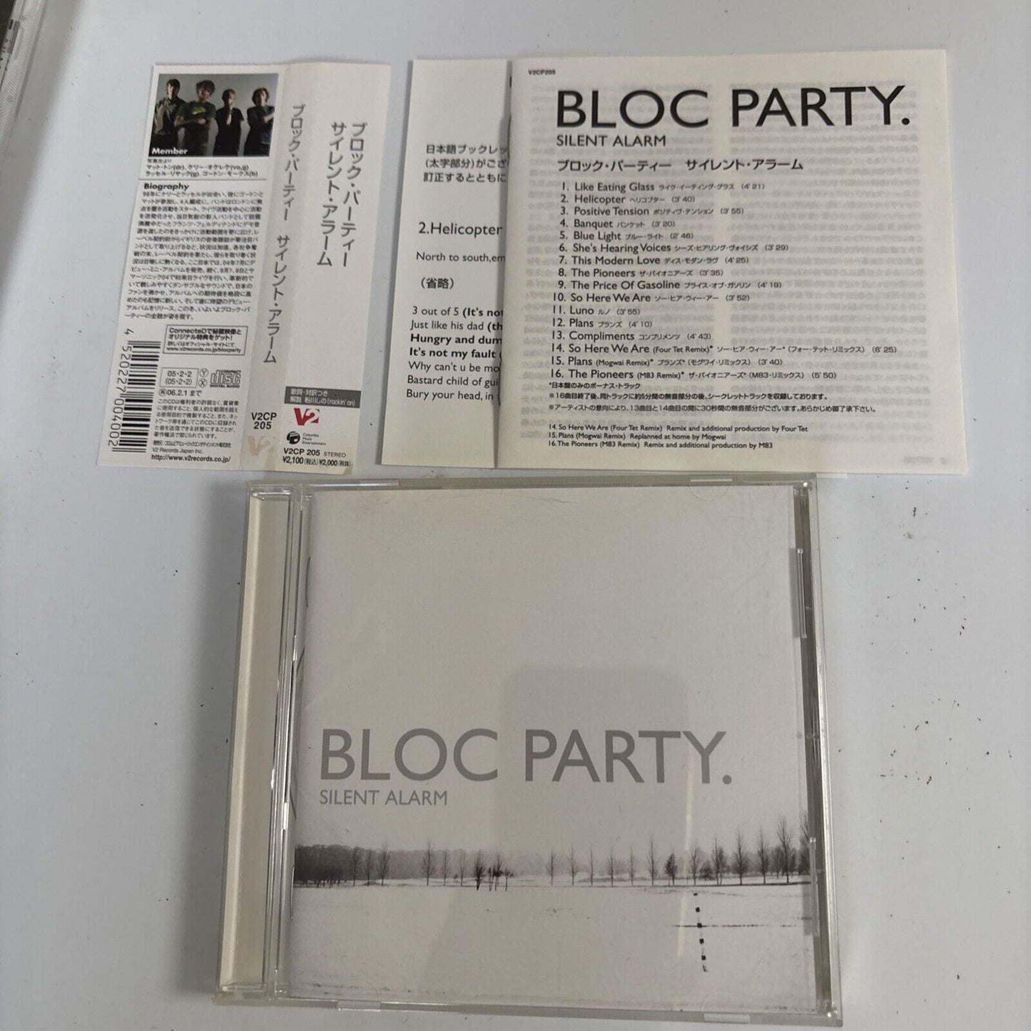 Bloc Party – Silent Alarm (CD, 2005) v2cp-205 Japan obi
