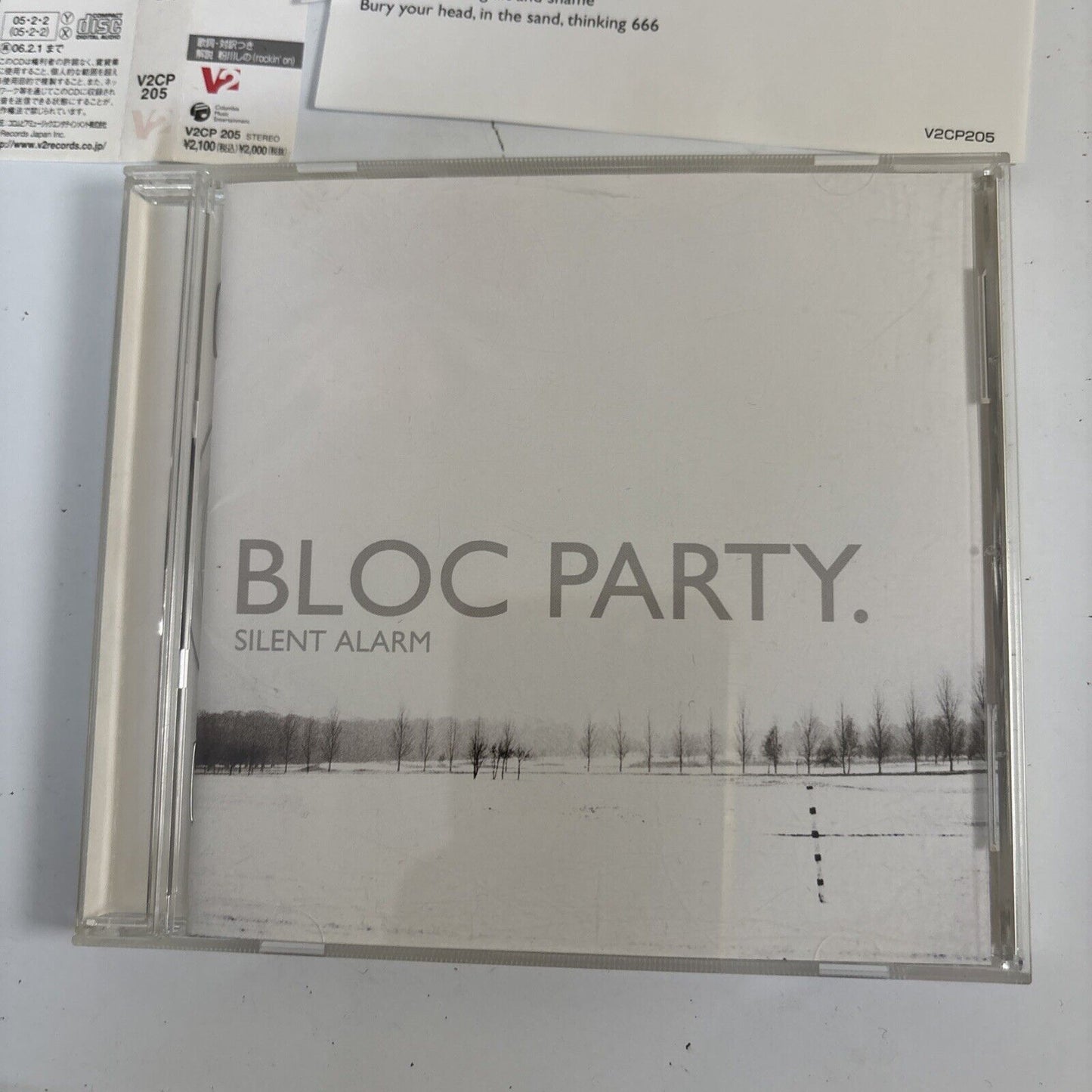 Bloc Party – Silent Alarm (CD, 2005) v2cp-205 Japan obi