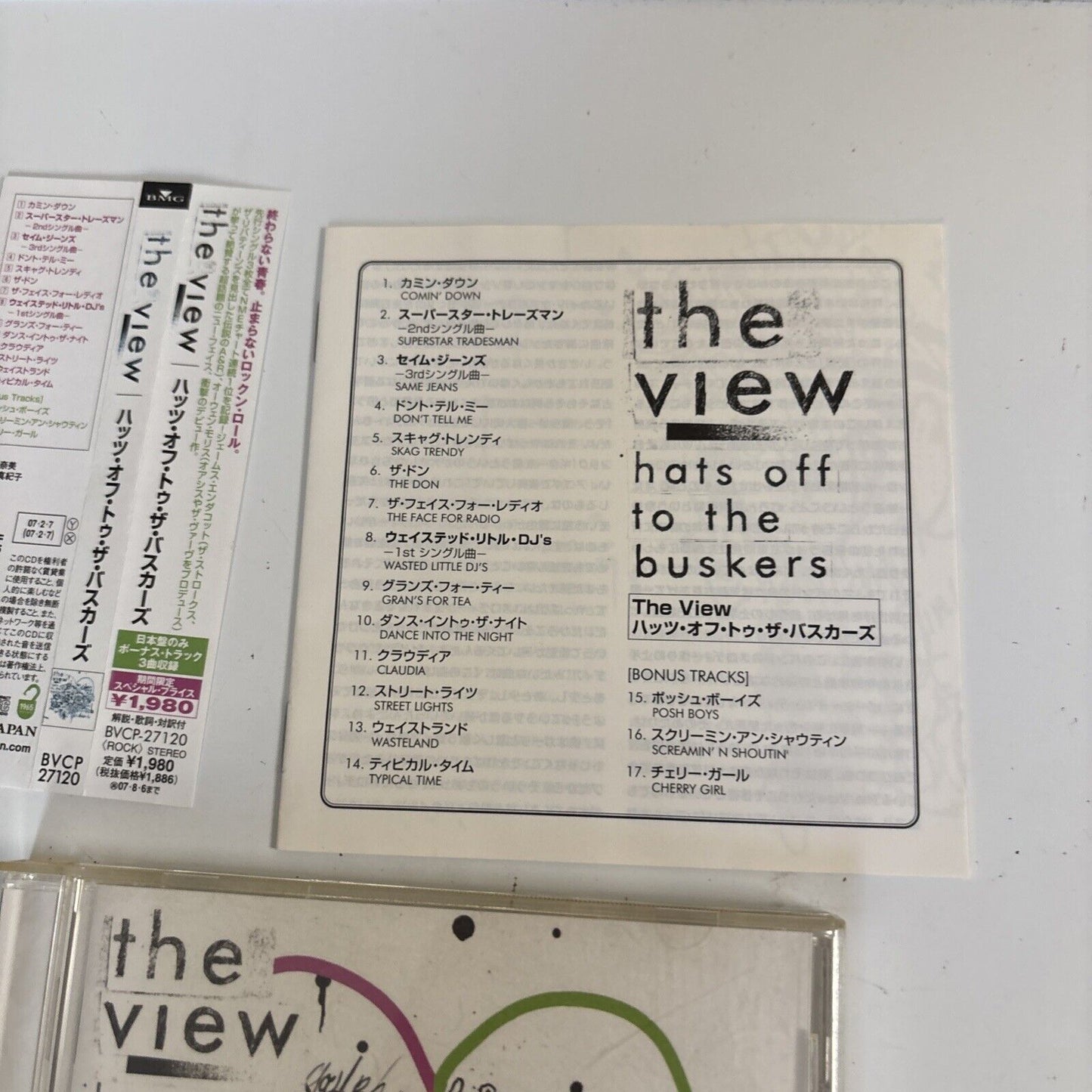 The View – Hats Off To The Buskers (CD, 2007) bvcp-27120 Japan Bonus Track, obi