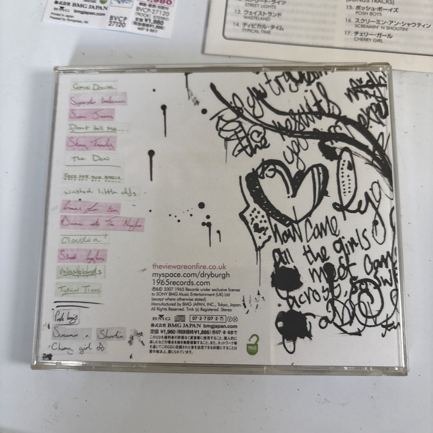 The View – Hats Off To The Buskers (CD, 2007) bvcp-27120 Japan Bonus Track, obi