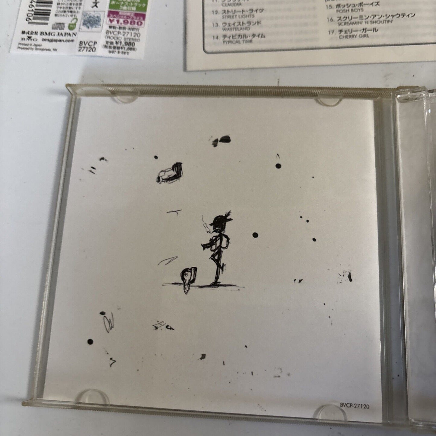 The View – Hats Off To The Buskers (CD, 2007) bvcp-27120 Japan Bonus Track, obi