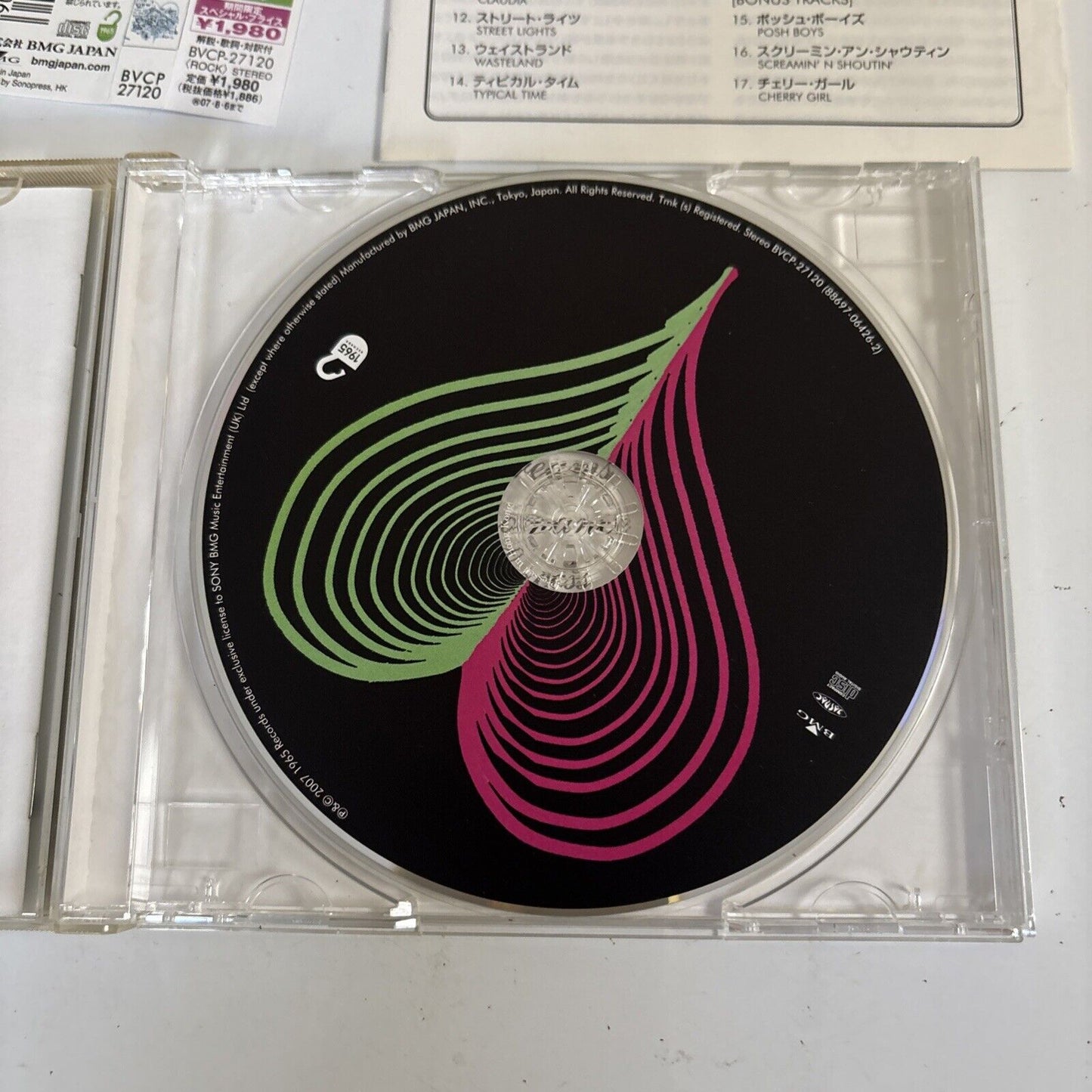The View – Hats Off To The Buskers (CD, 2007) bvcp-27120 Japan Bonus Track, obi