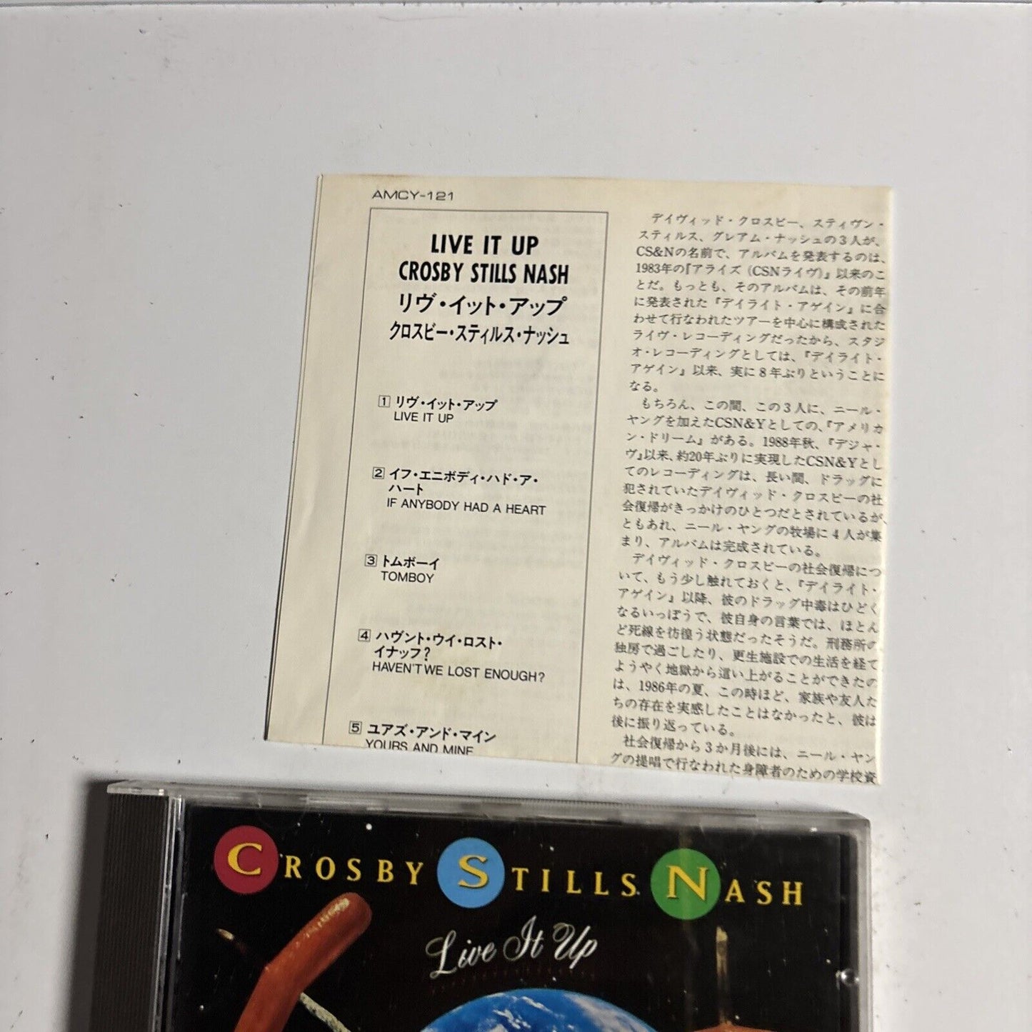 Crosby, Stills & Nash – Live It Up (CD, 1990) amcy-121 Japan
