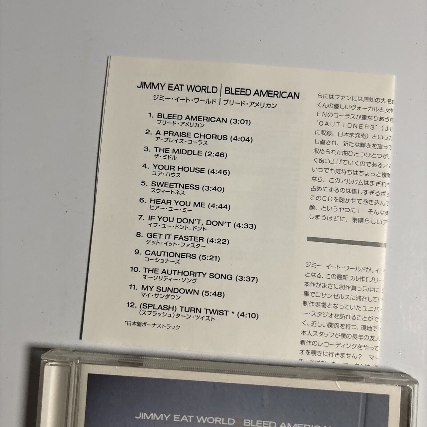 Jimmy Eat World – Bleed American (CD, 2001) tfck-87257 Japan