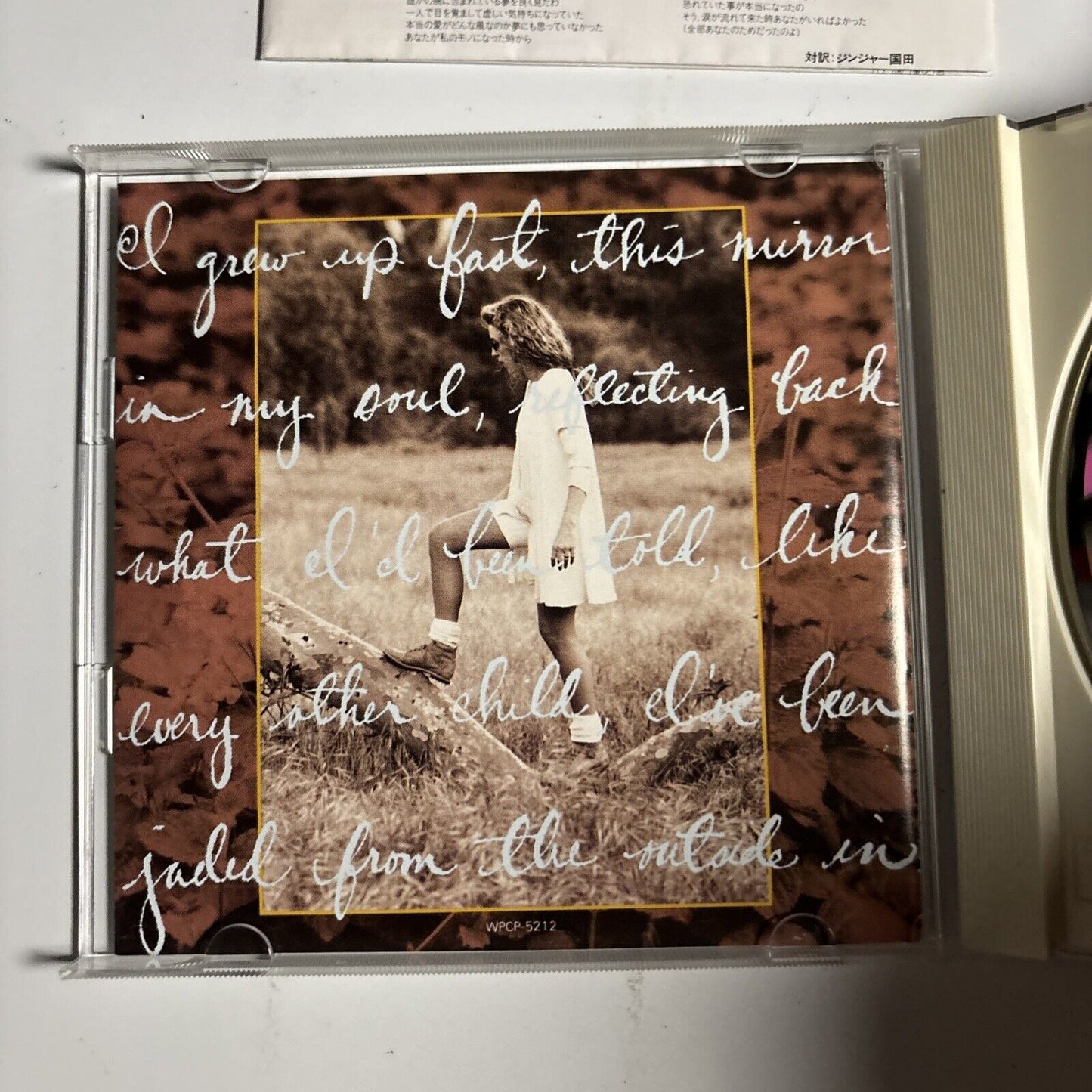 Beth Nielsen Chapman – You Hold The Key (CD, 1993) wpcp-5212 Japan